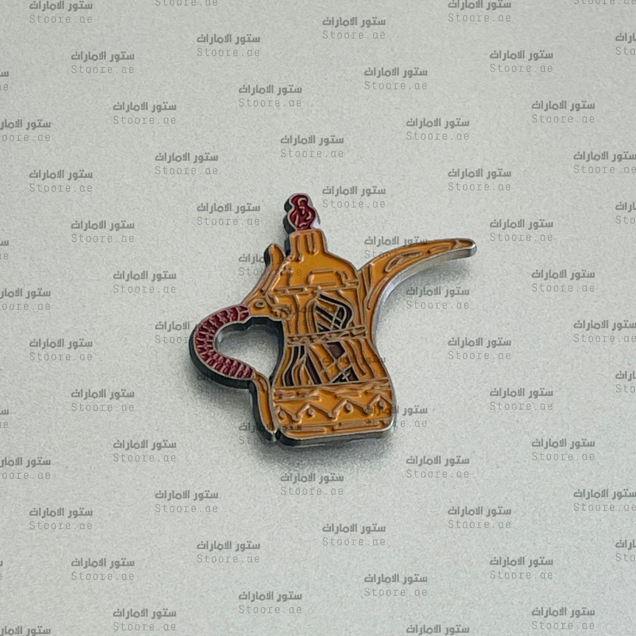 Badge Dallah - 4
