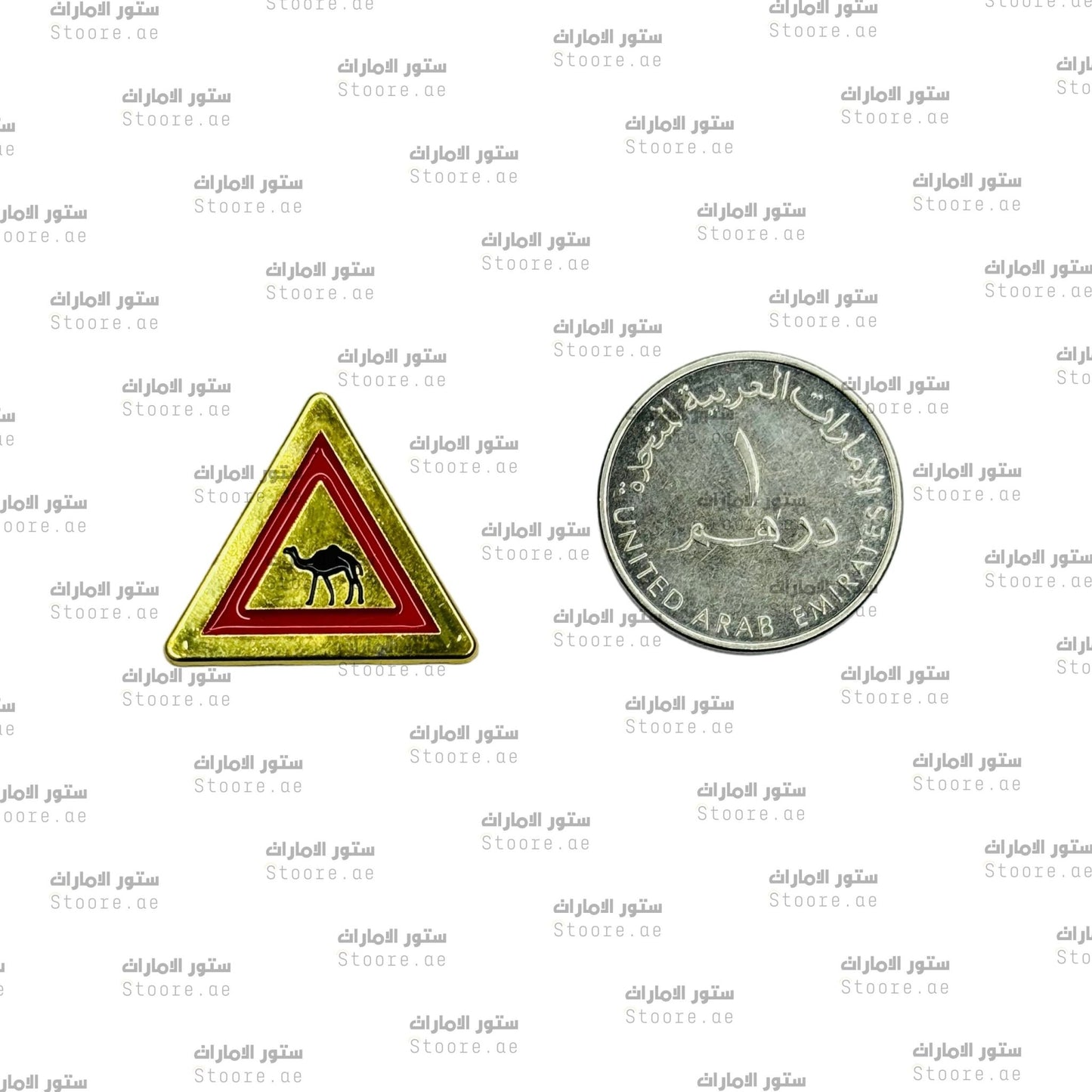 Badge Danger Camels