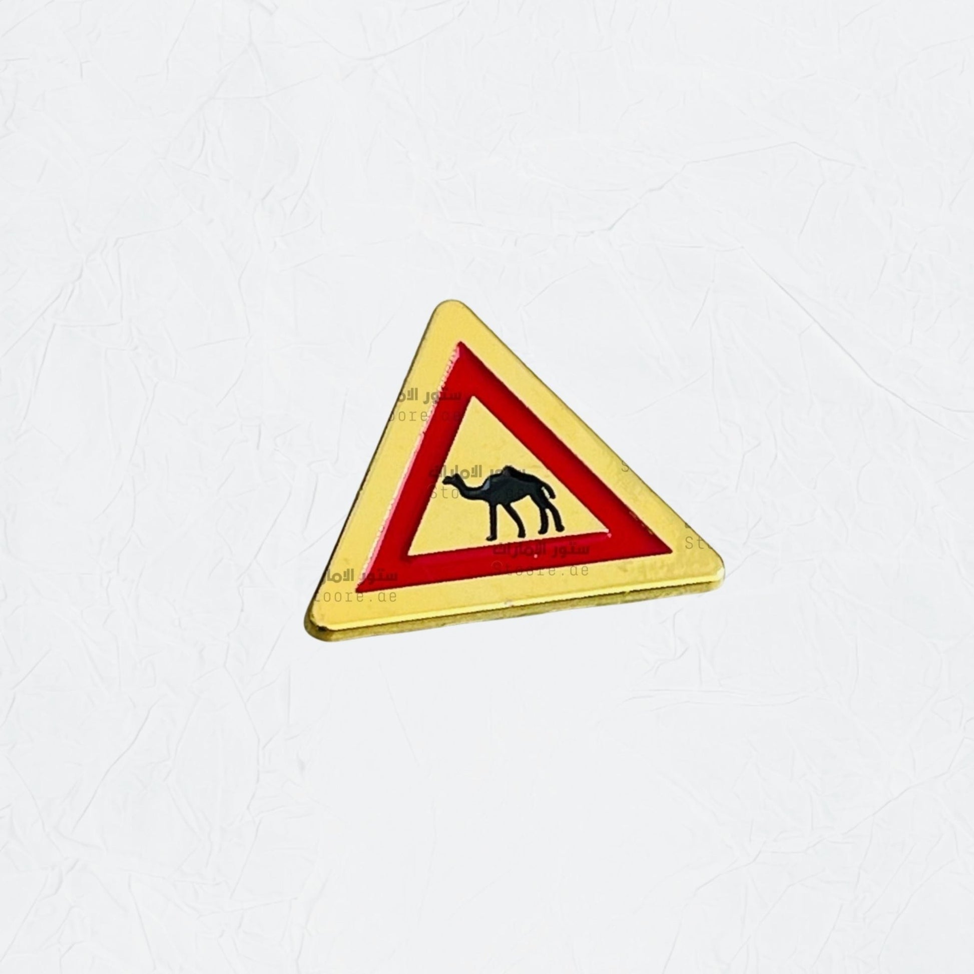 Badge Danger Camels