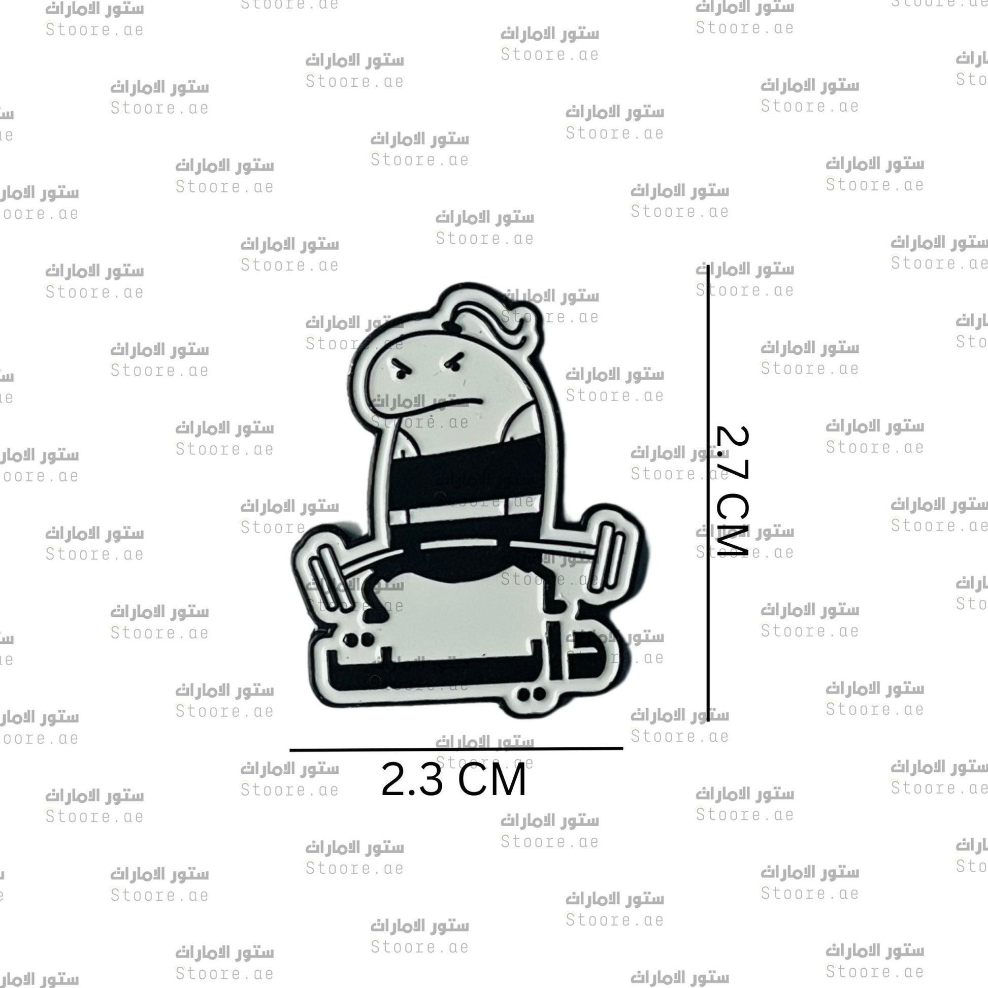 Badge Dayet