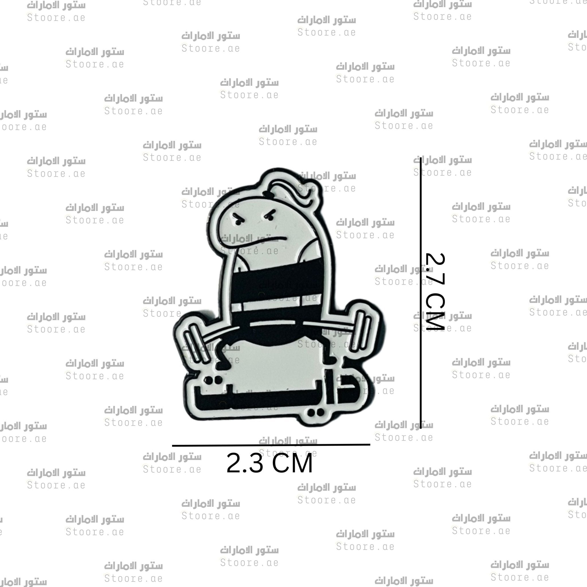 Badge Dayet
