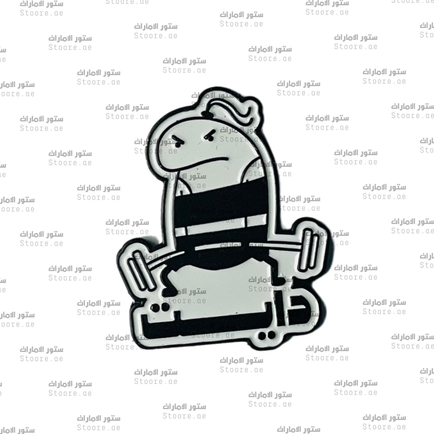 Badge Dayet