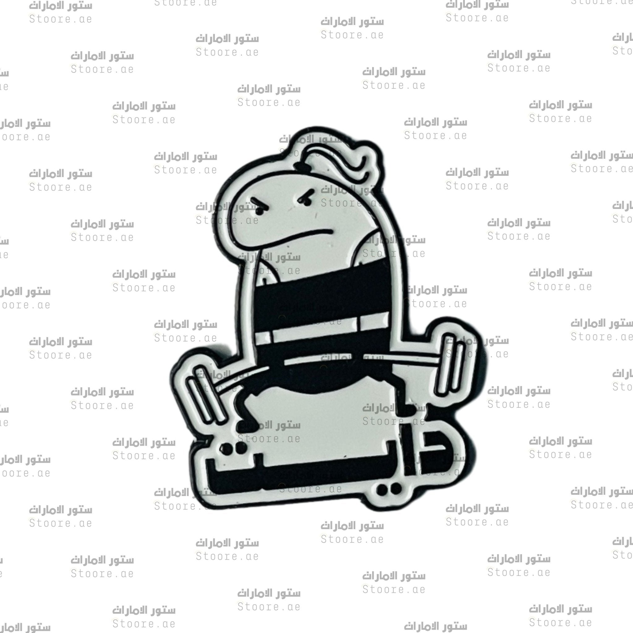 Badge Dayet