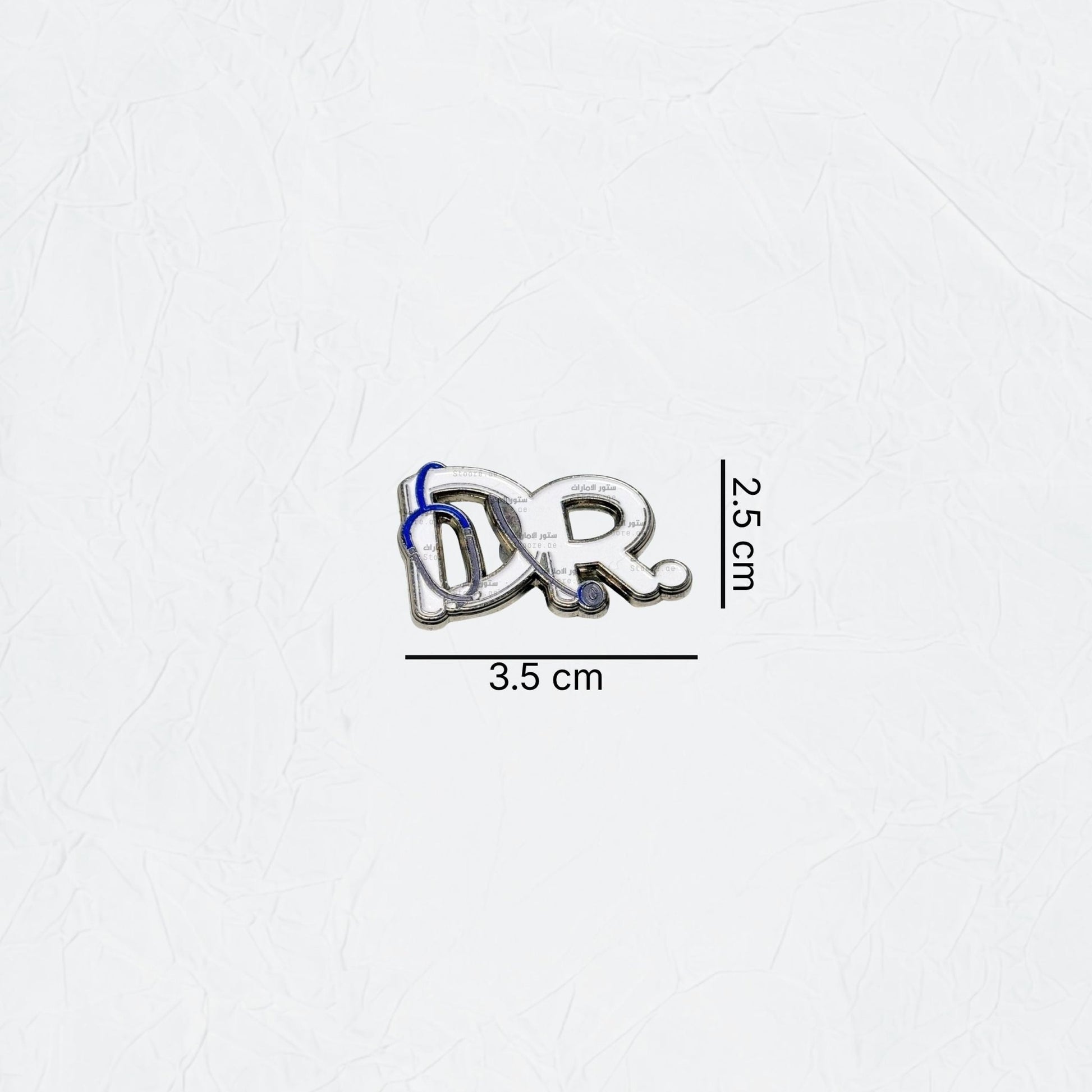 Badge Doctor - 1