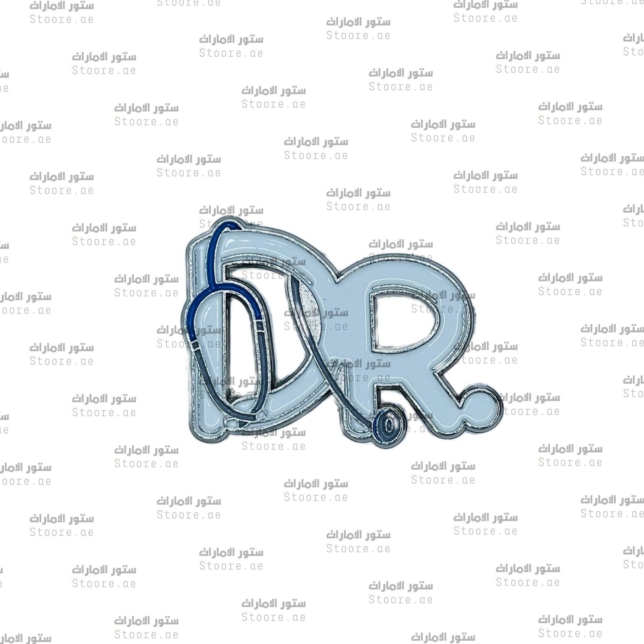 Badge Doctor - 1
