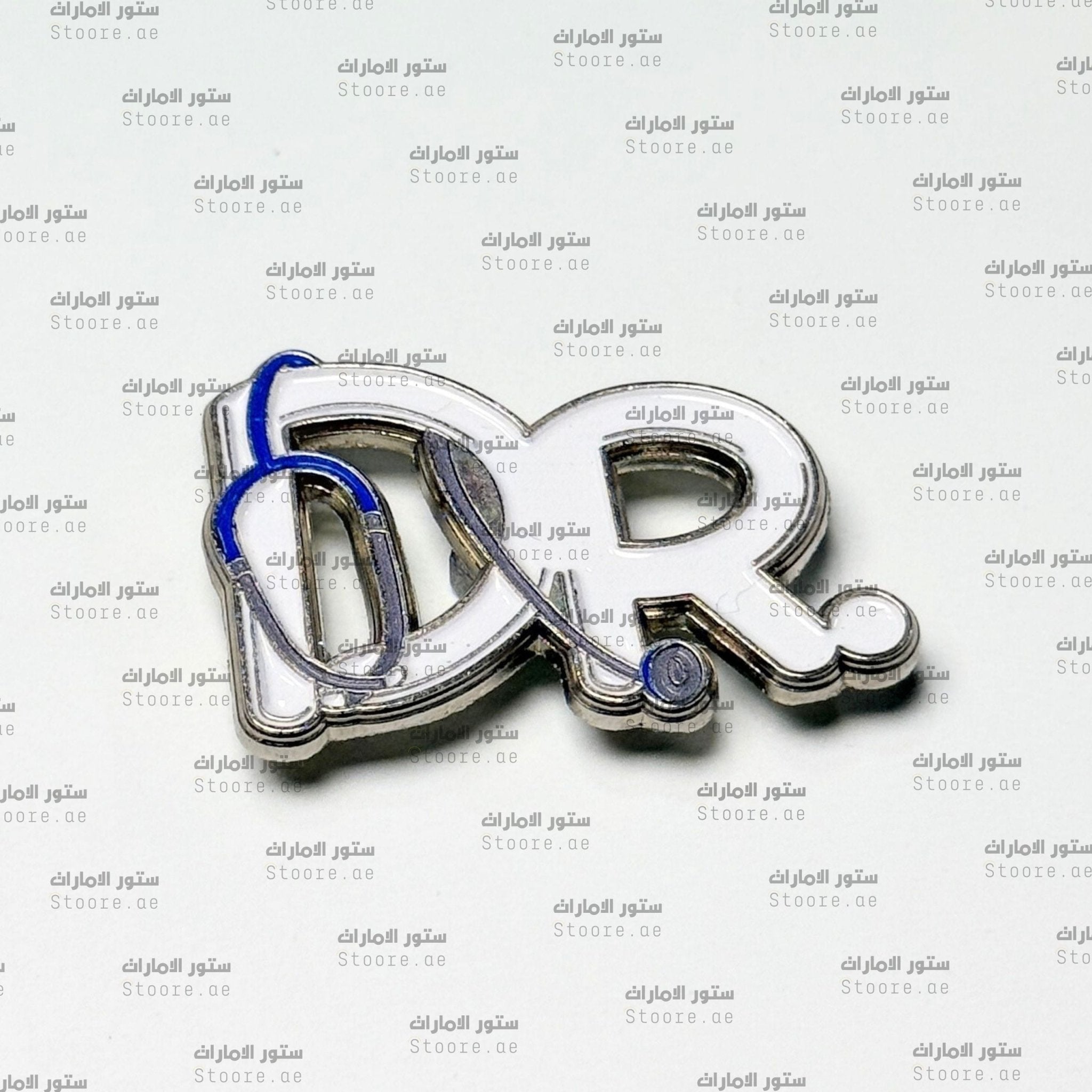 Badge Doctor - 1
