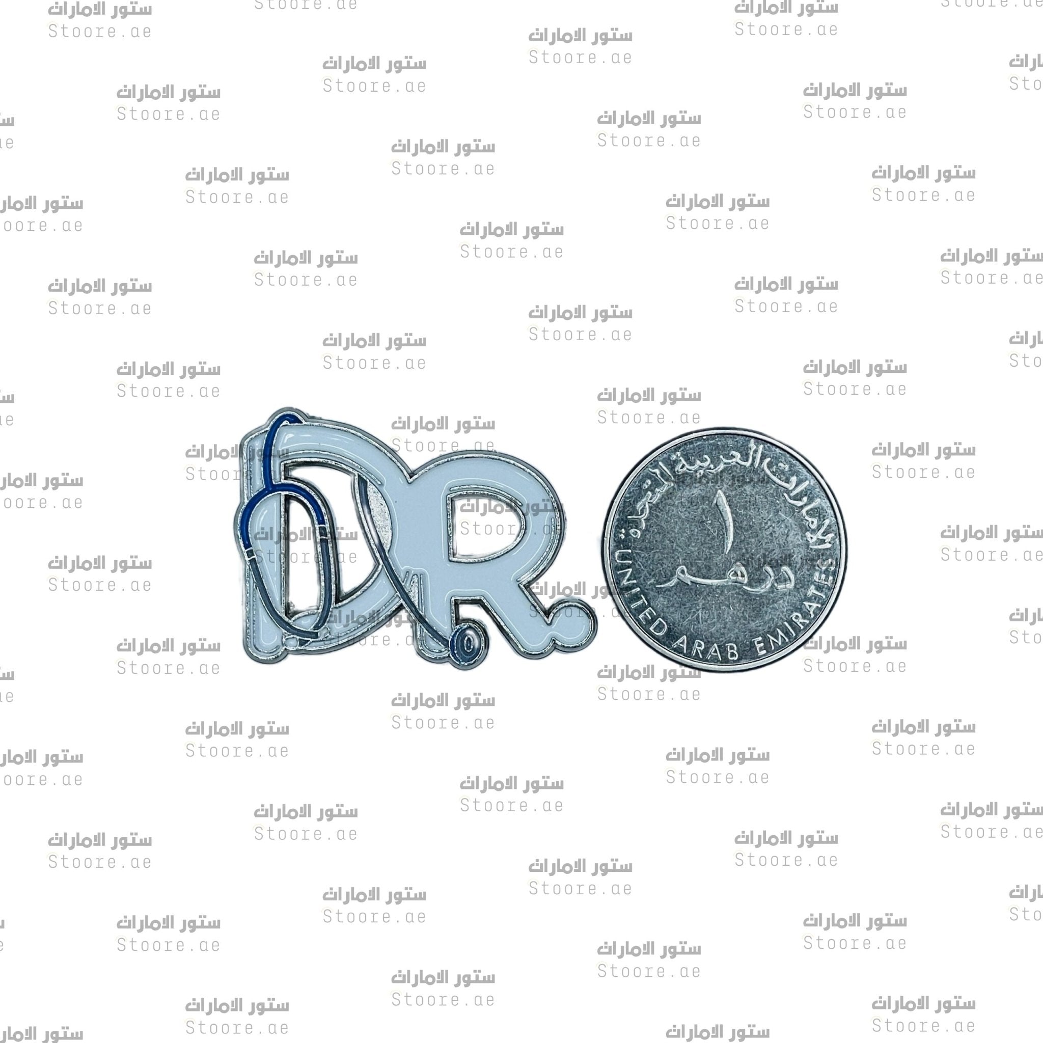 Badge Doctor