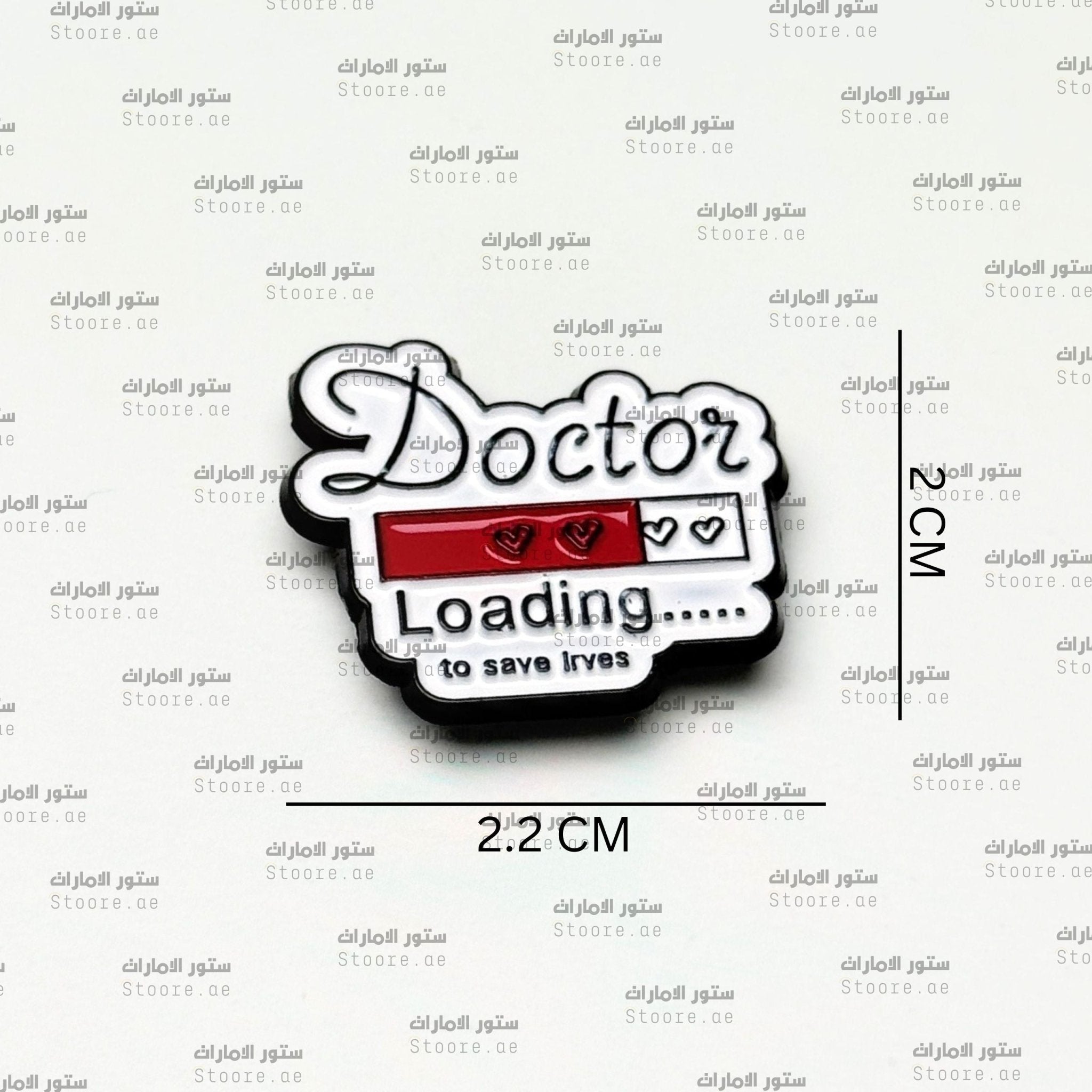 Badge Doctor - 4