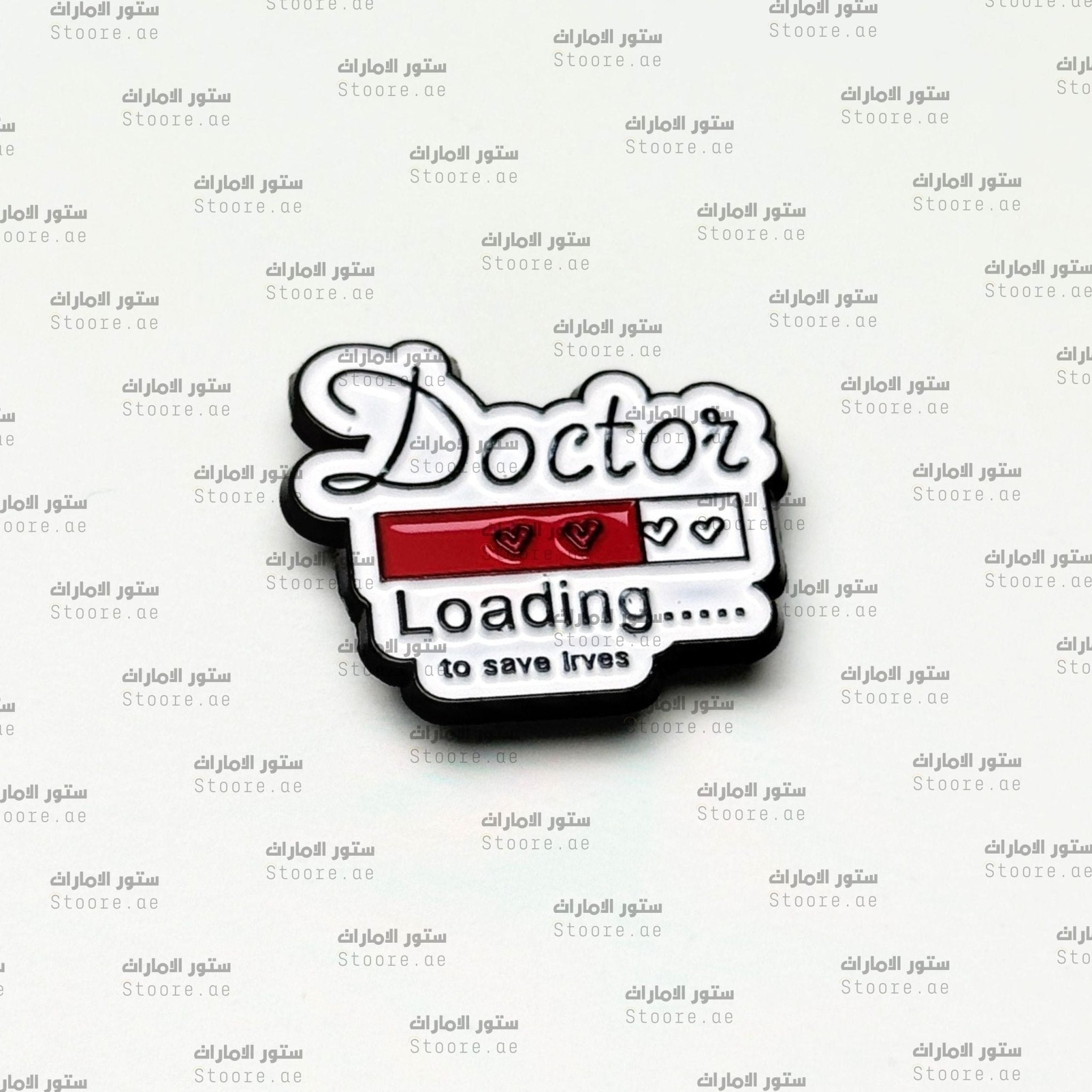 Badge Doctor - 4