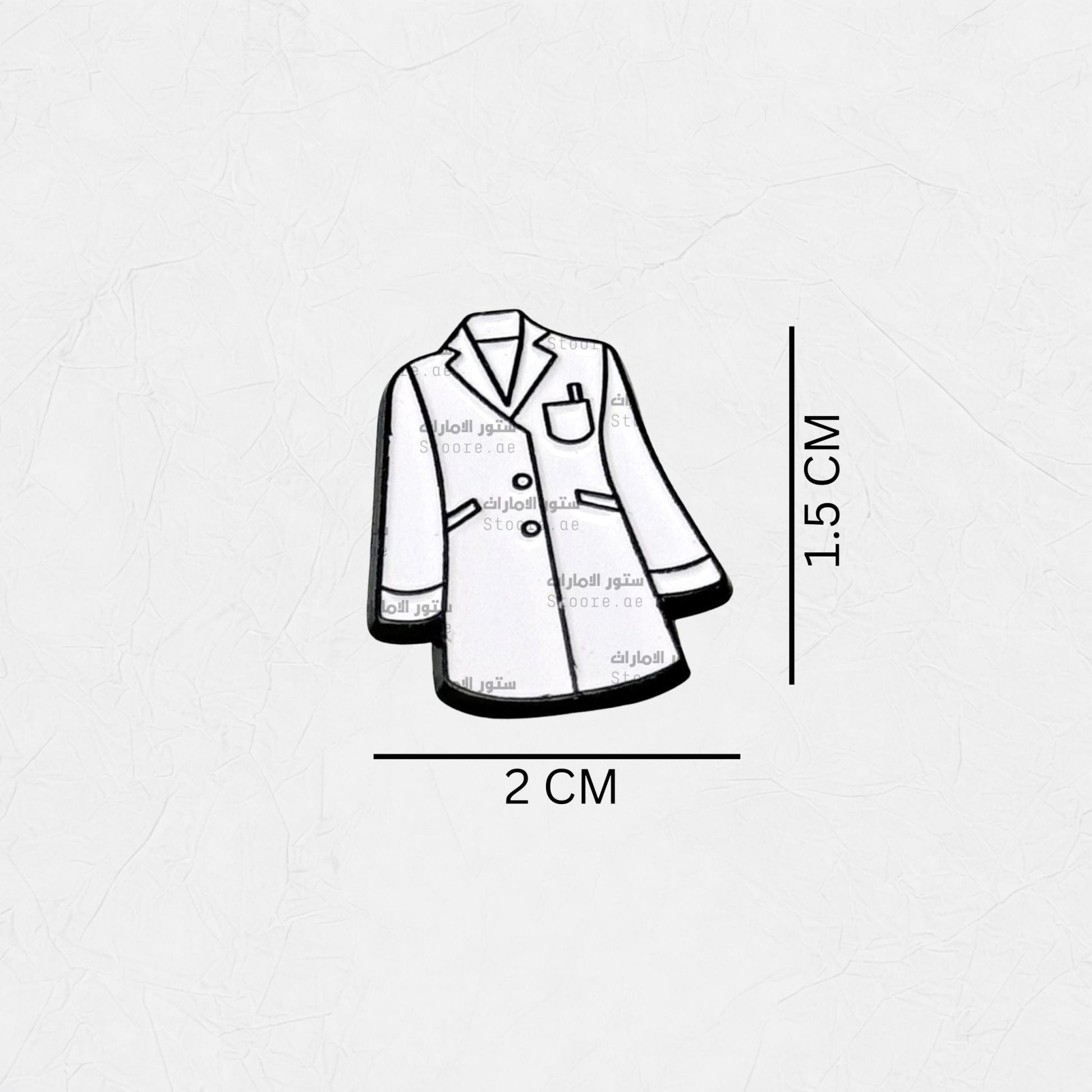 Badge Doctor - 5