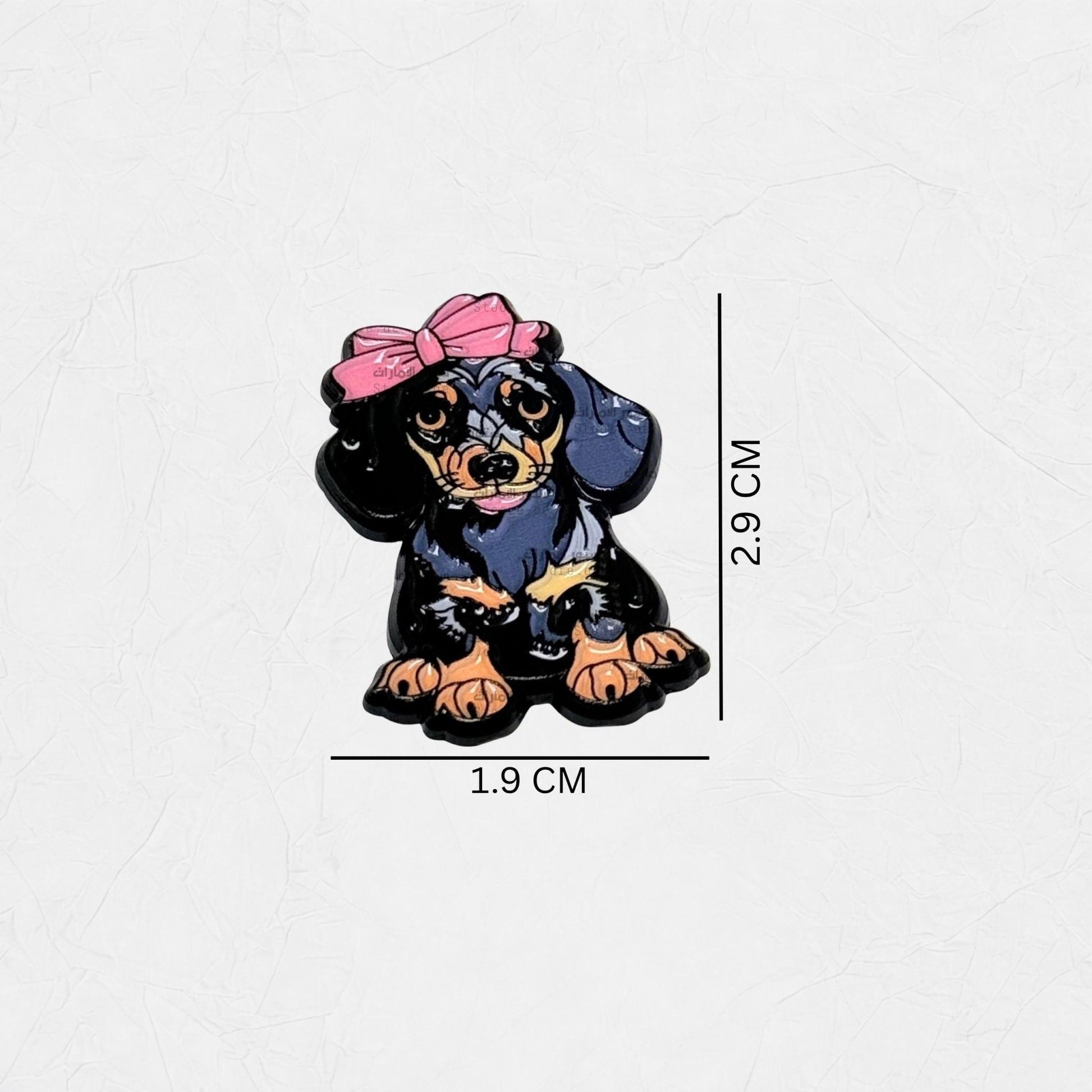 Badge Dog