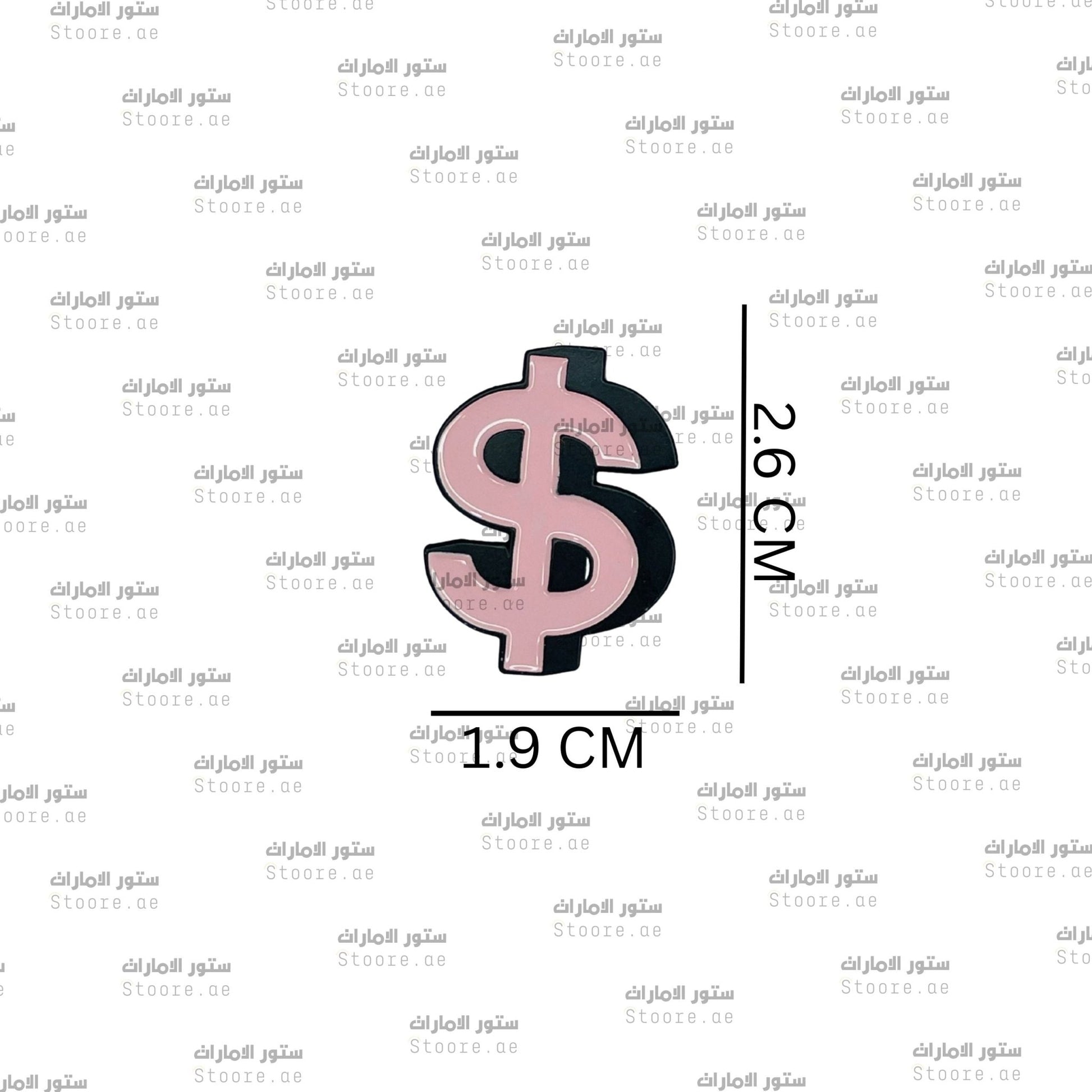 Badge Dollar - 4