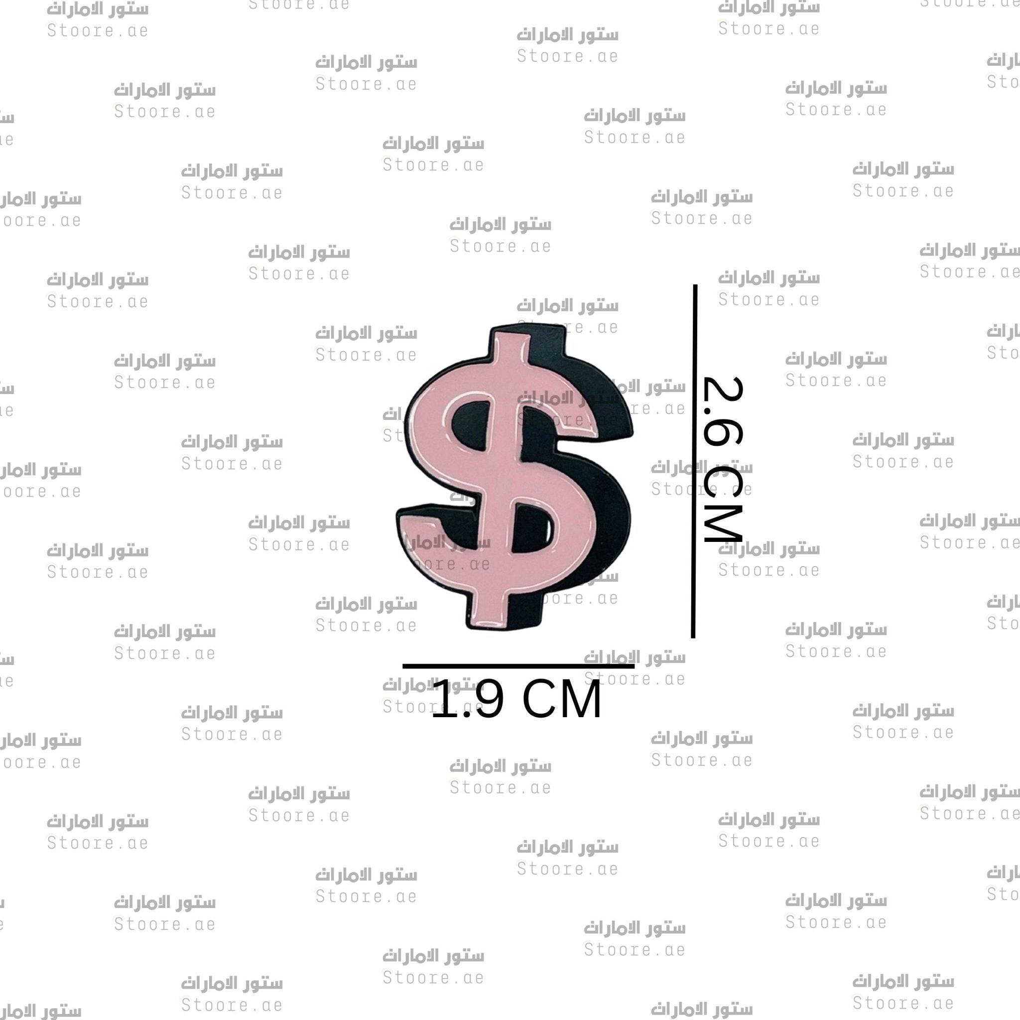 Badge Dollar - 4
