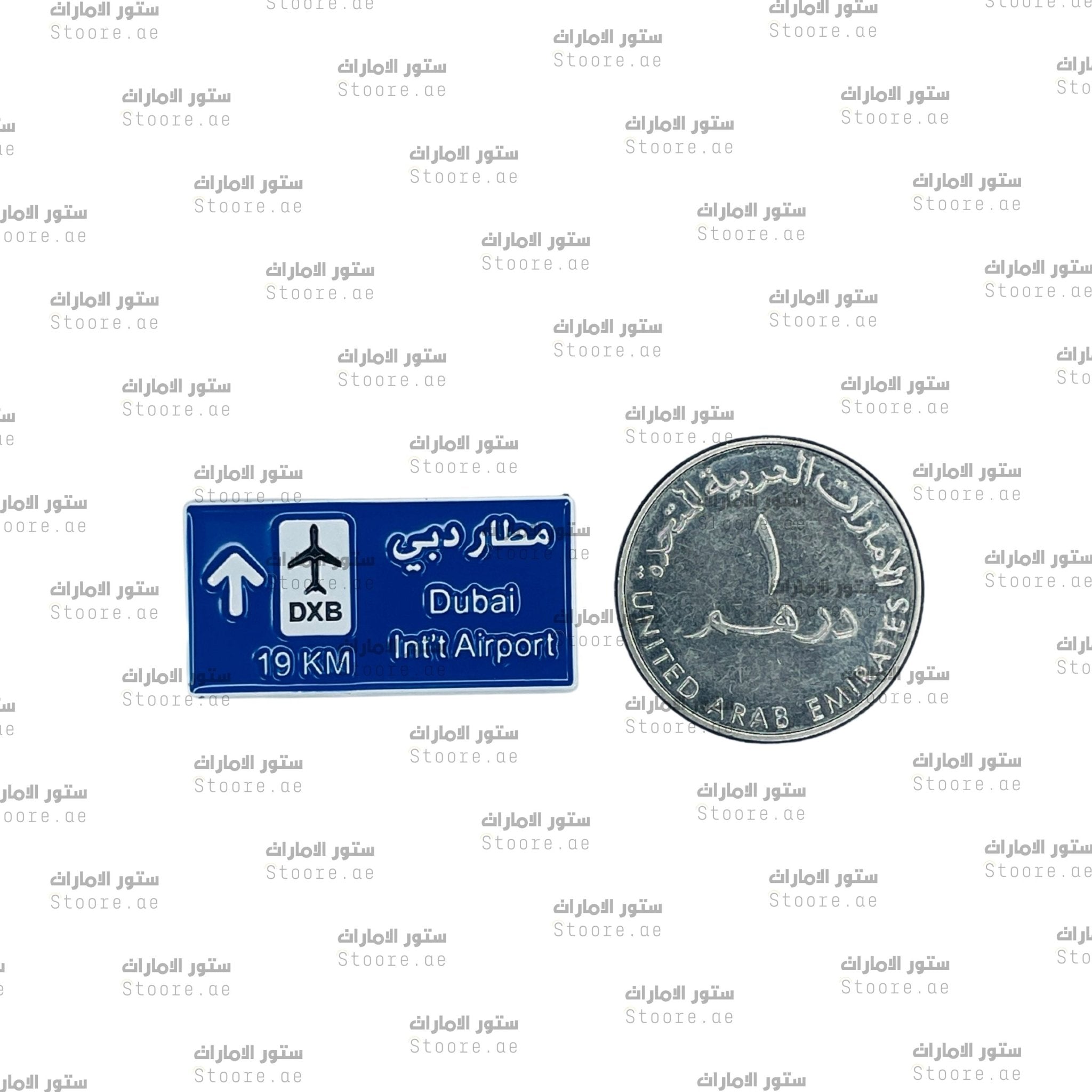 Badge Dubai Airport