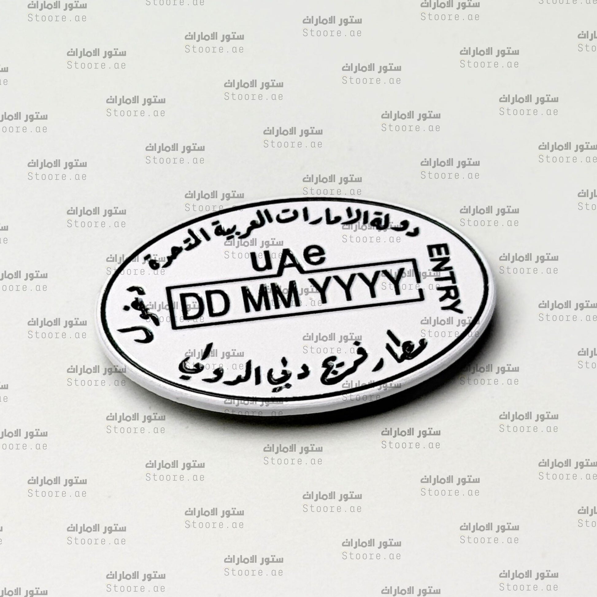 Badge Dubai Badge Dubai International Airport - 2