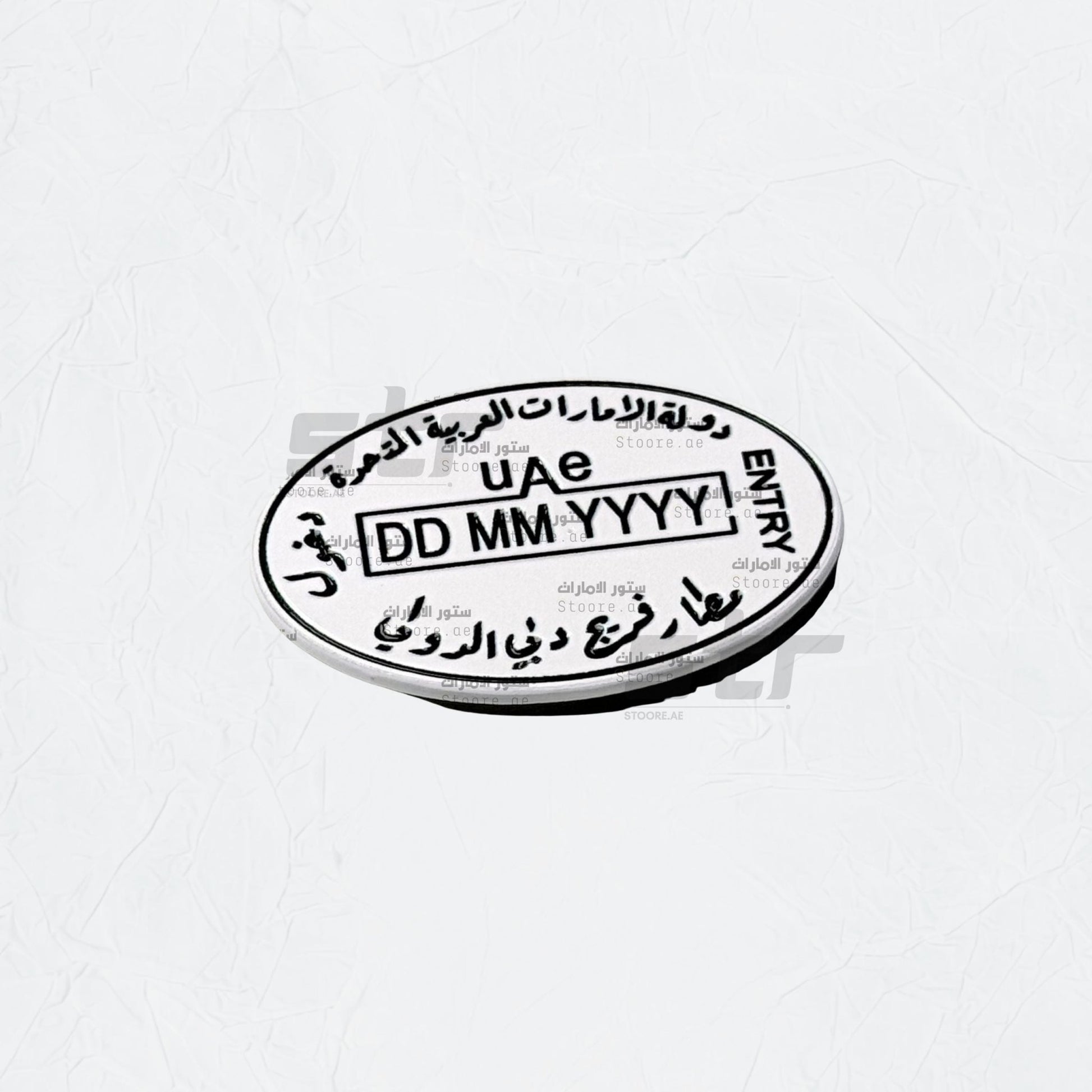 Badge Dubai Badge Dubai International Airport - 2