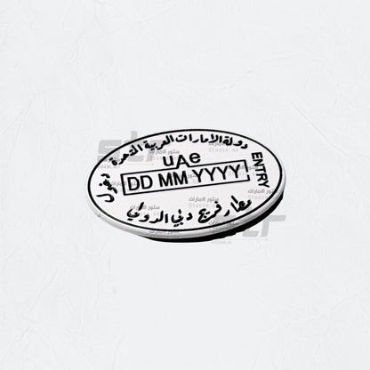 Badge Dubai Badge Dubai International Airport - 2
