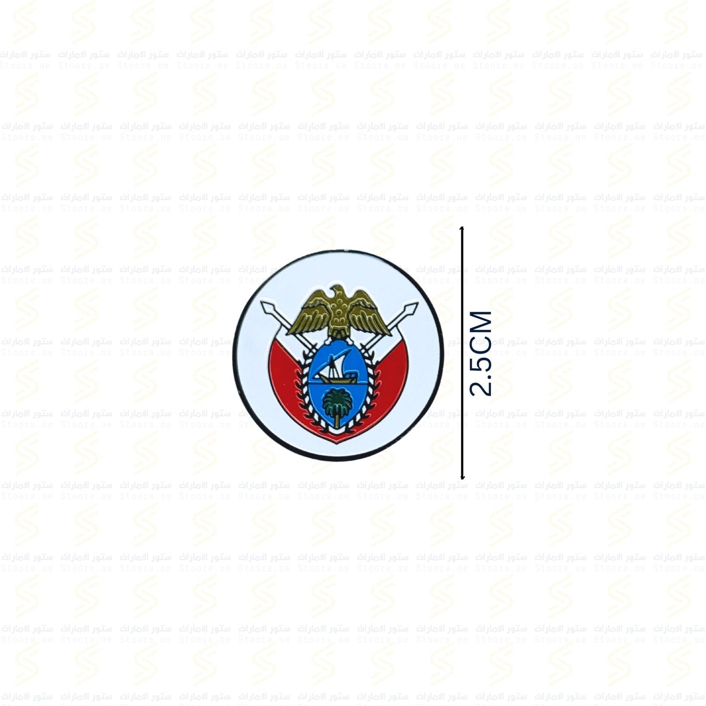Badge Dubai Government - 2