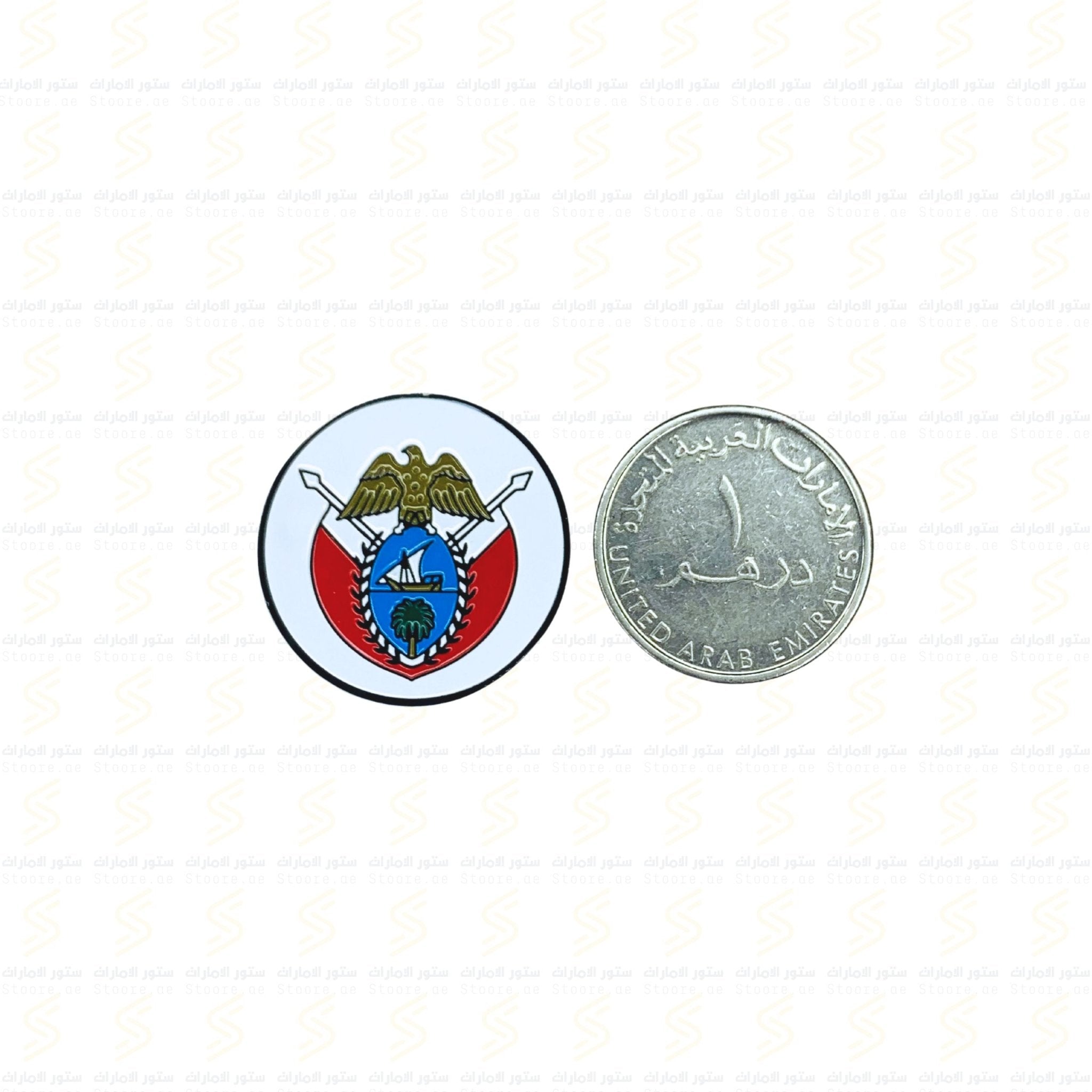 Badge Dubai Government - 2