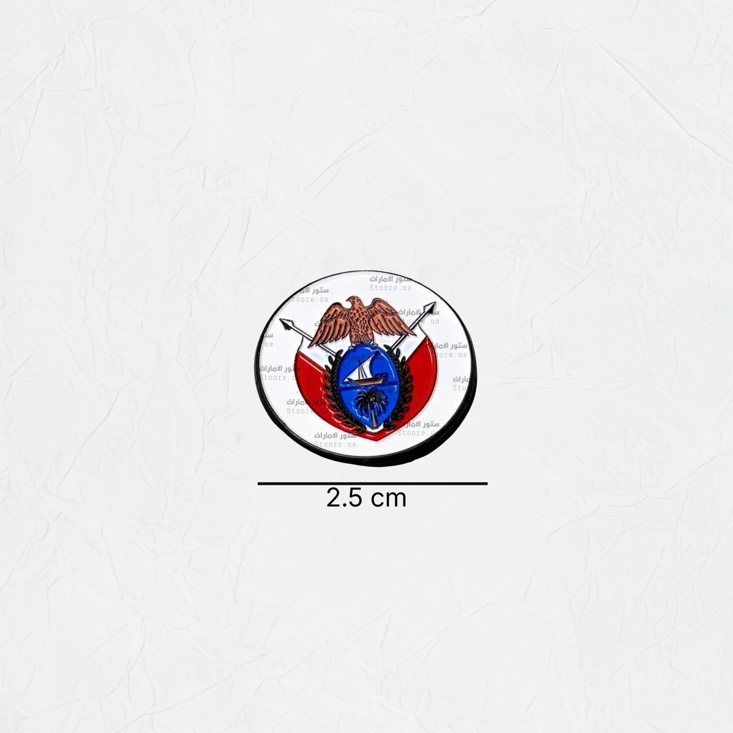 Badge Dubai Government - 2