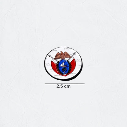 Badge Dubai Government - 2