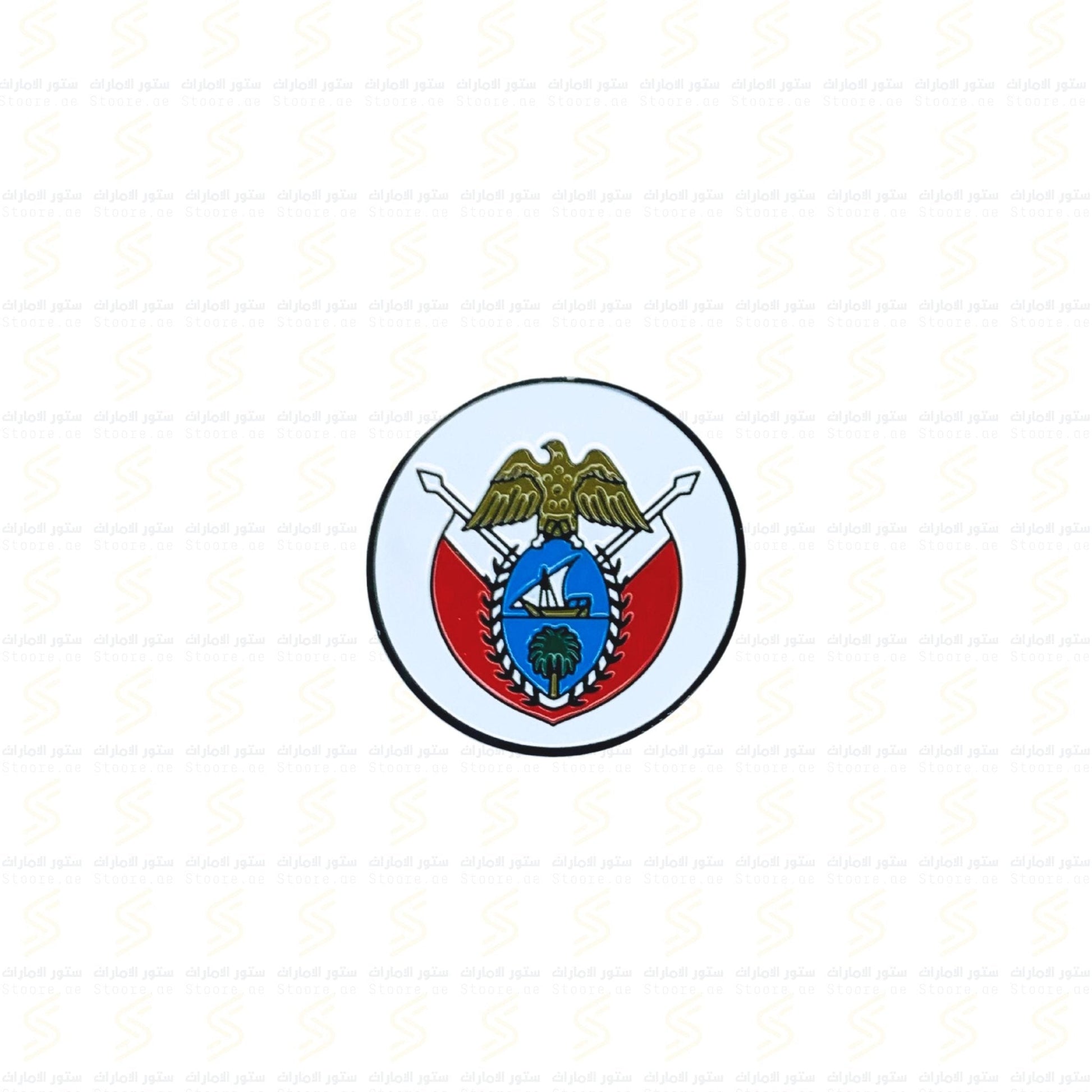 Badge Dubai Government - 2