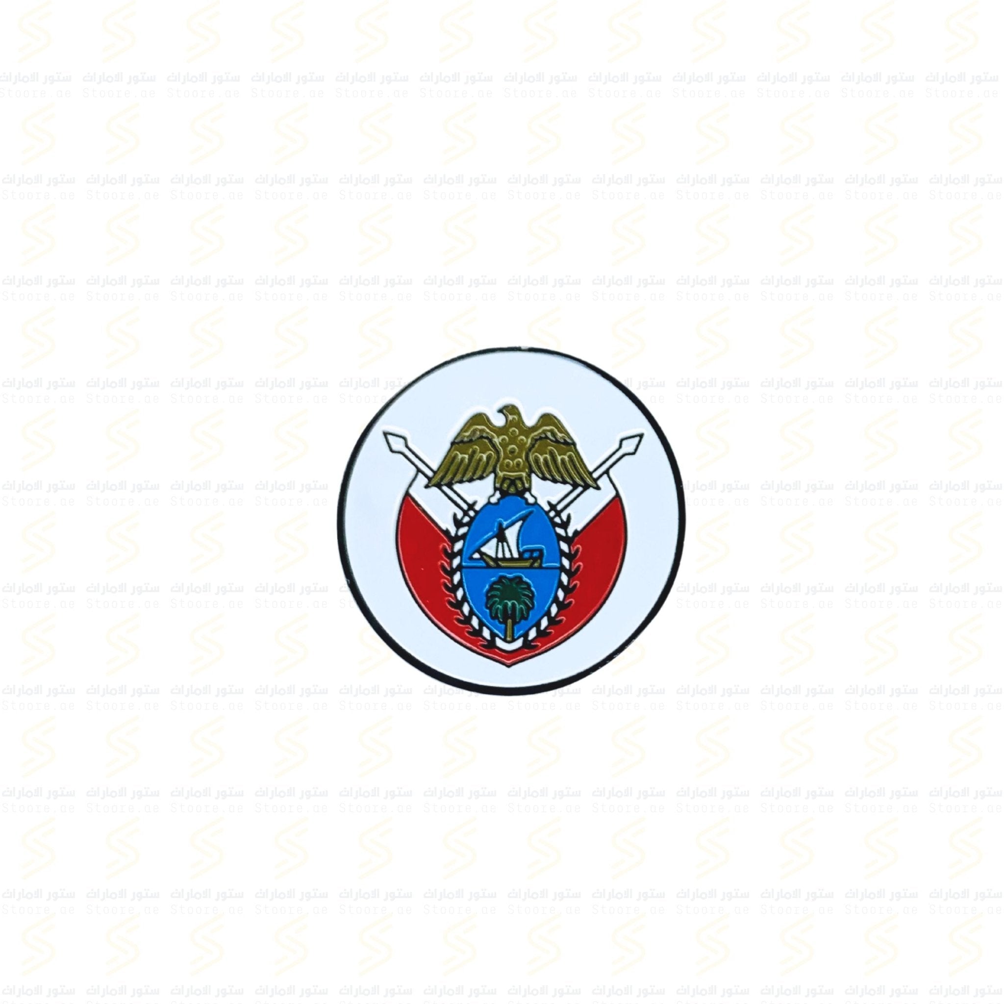 Badge Dubai Government - 2