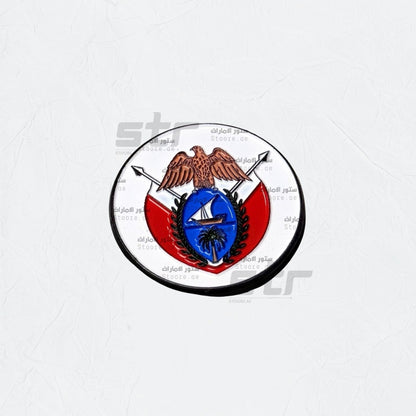 Badge Dubai Government - 2