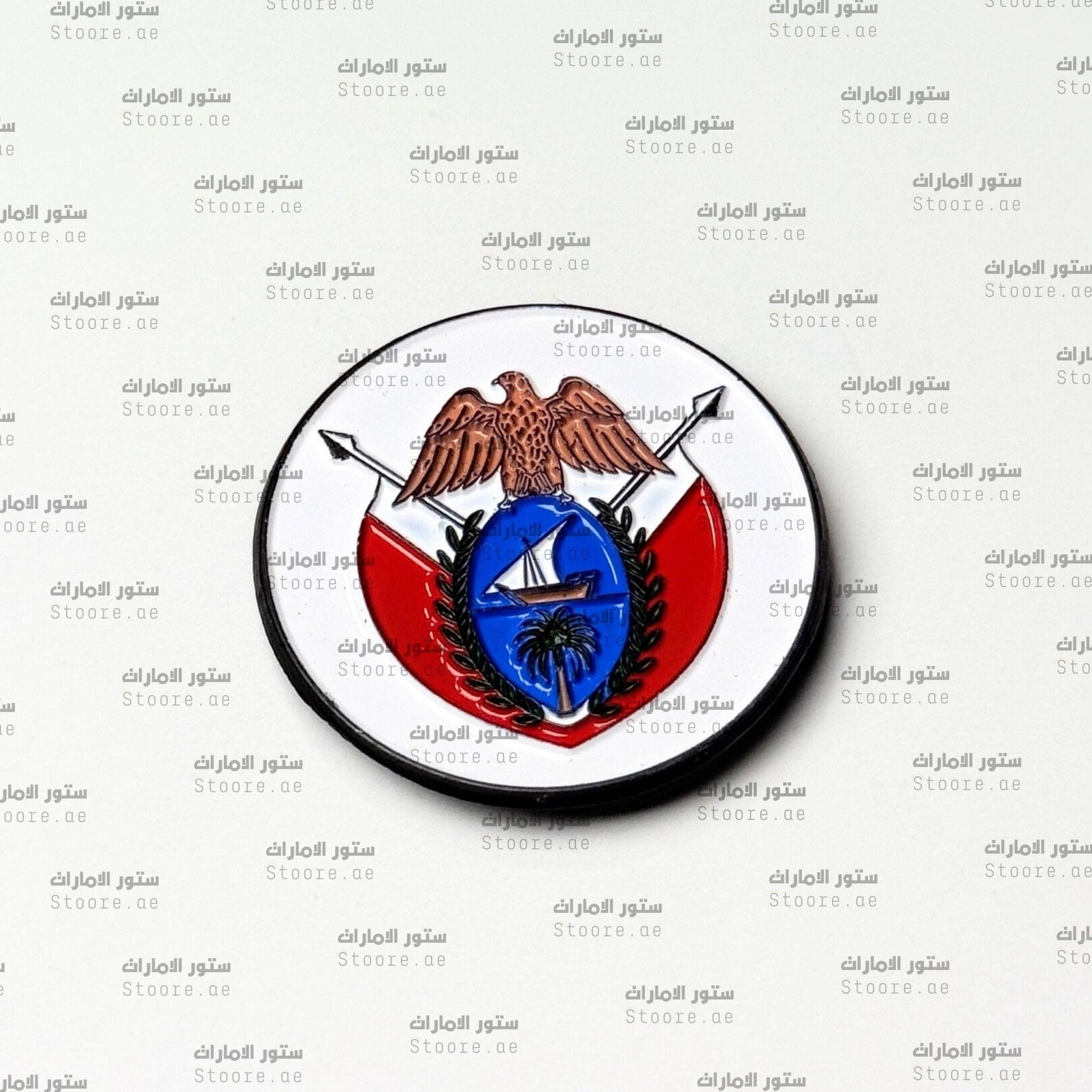 Badge Dubai Government - 2