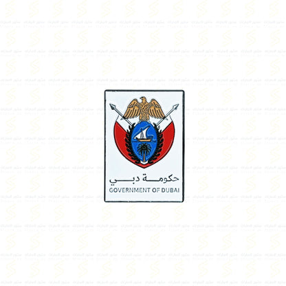 Badge Dubai Government - 3
