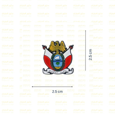 Badge Dubai Government - 7
