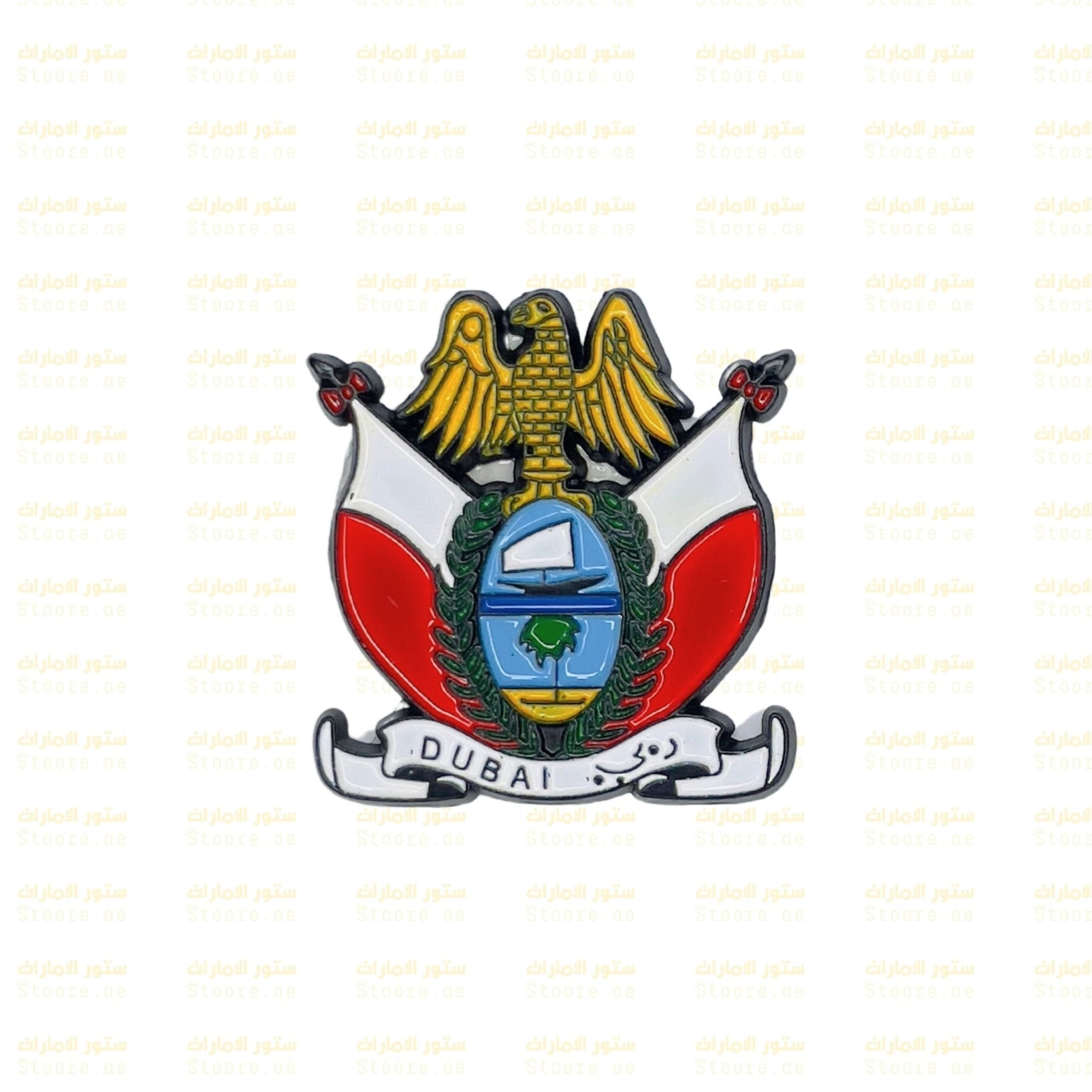 Badge Dubai Government - 7