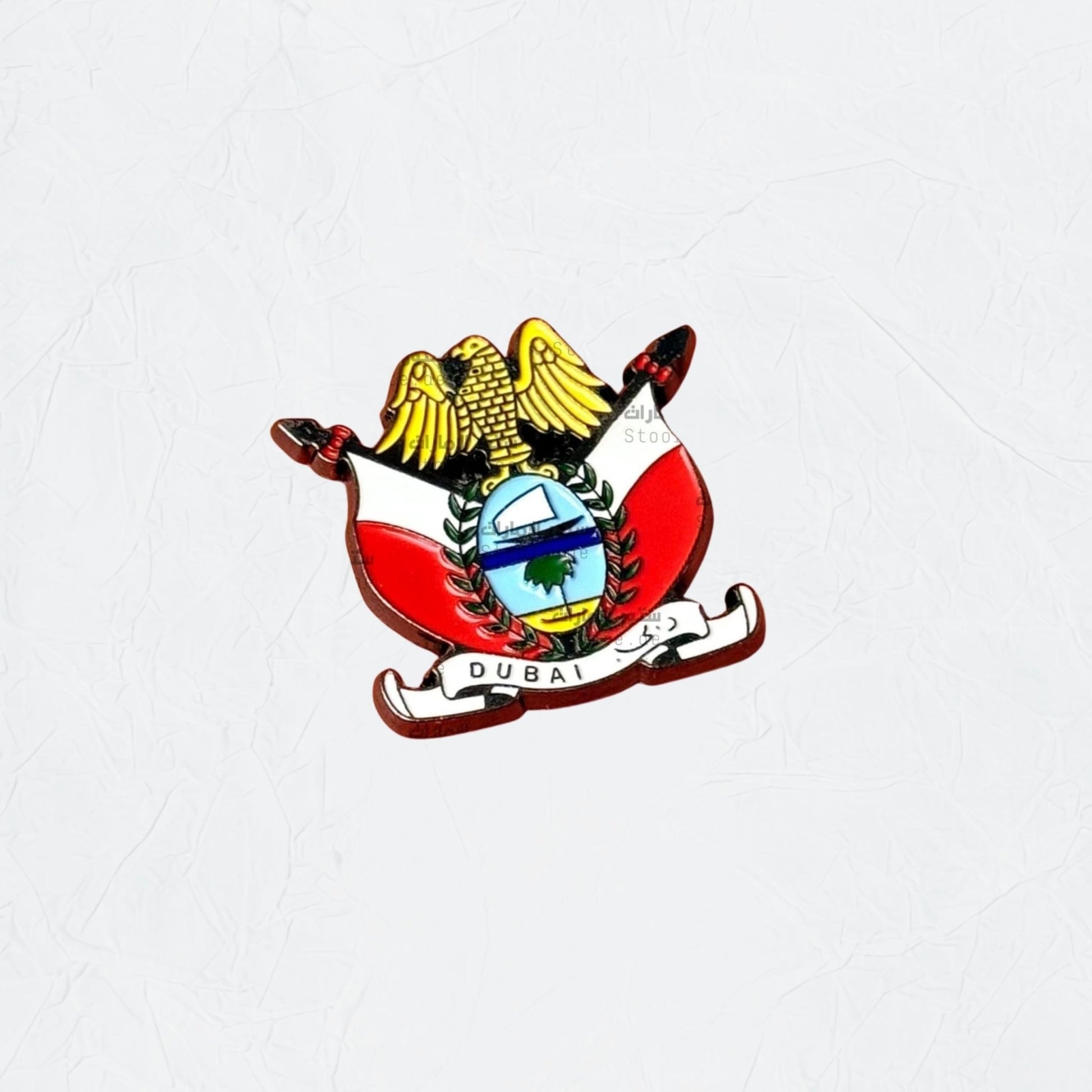 Badge Dubai Government - 7