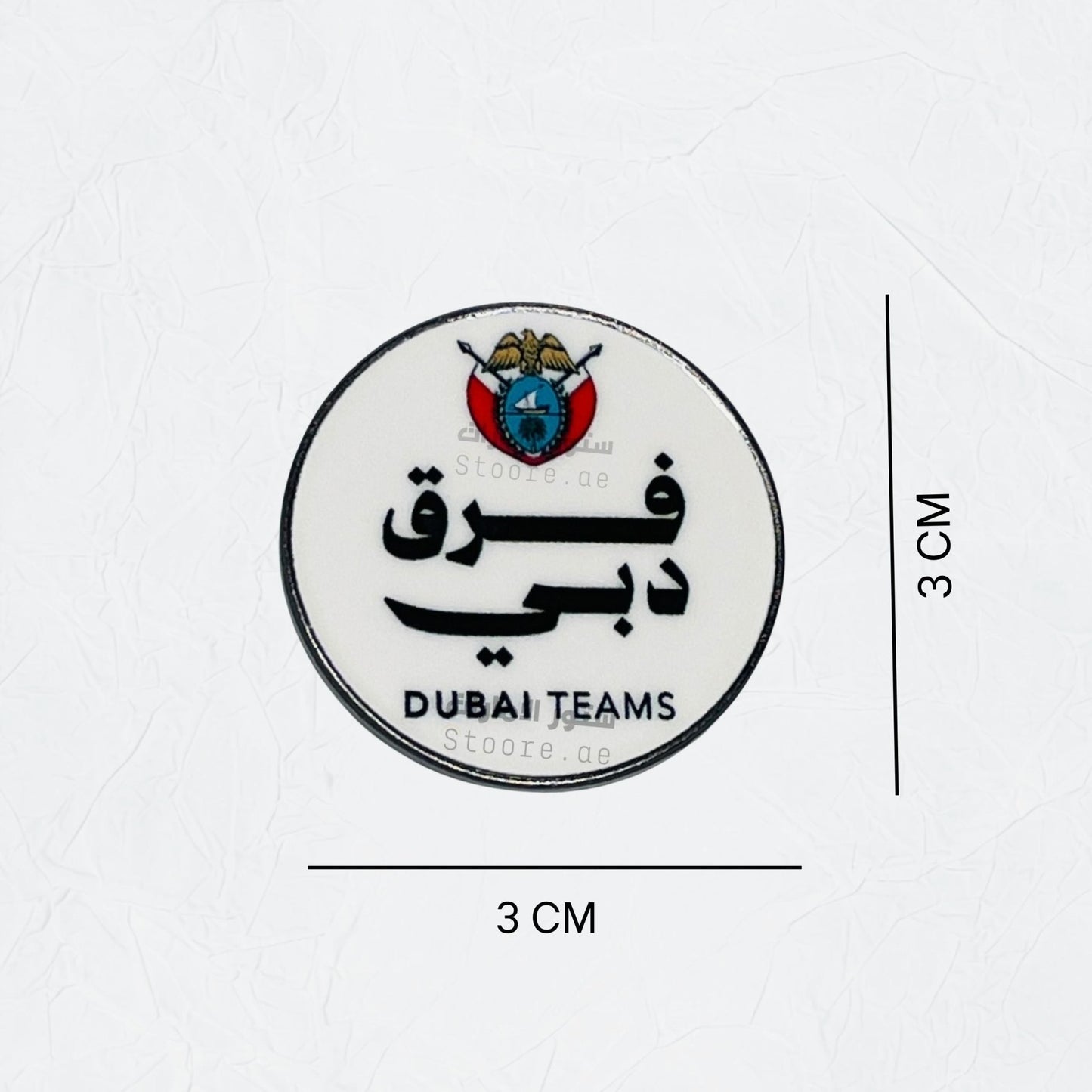 Badge Dubai Teams