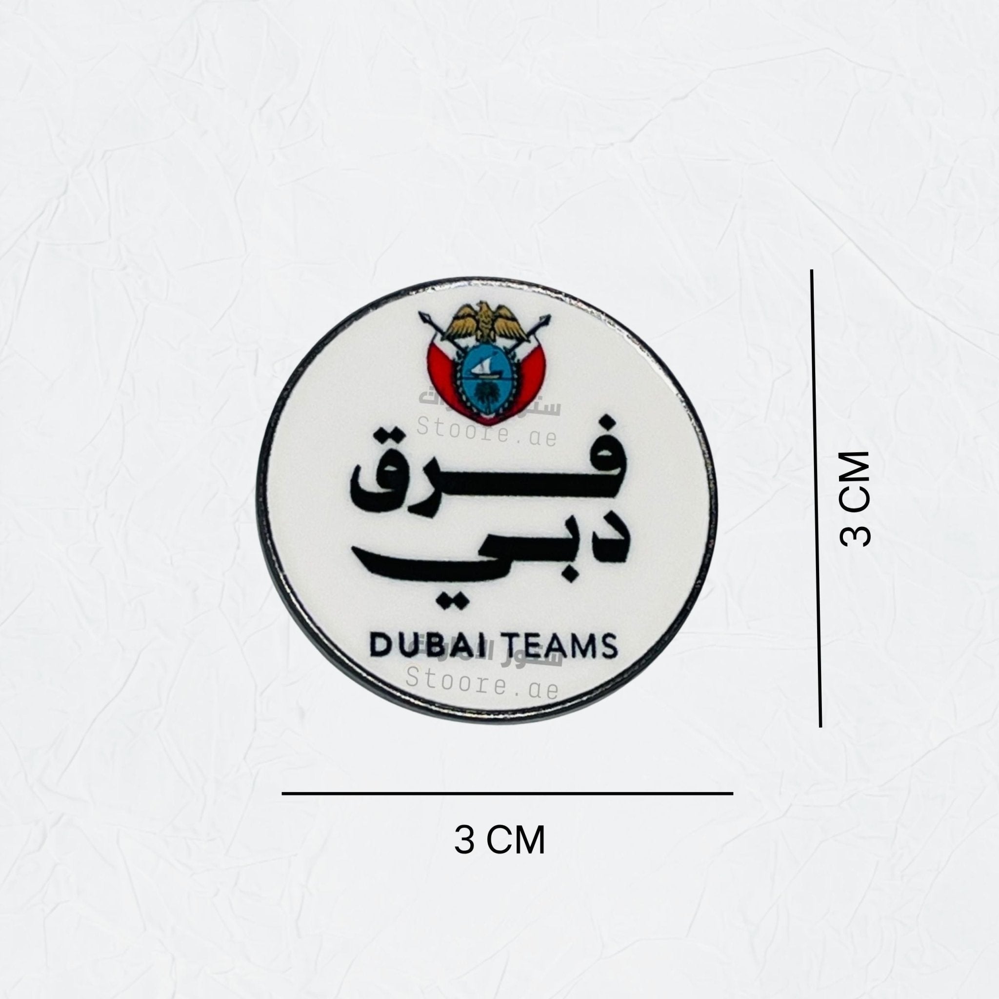 Badge Dubai Teams