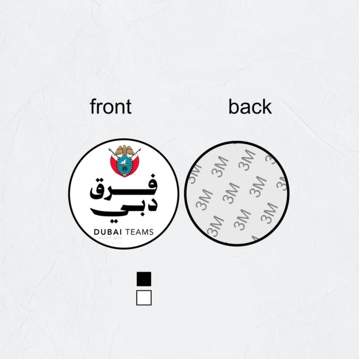 Badge Dubai Teams