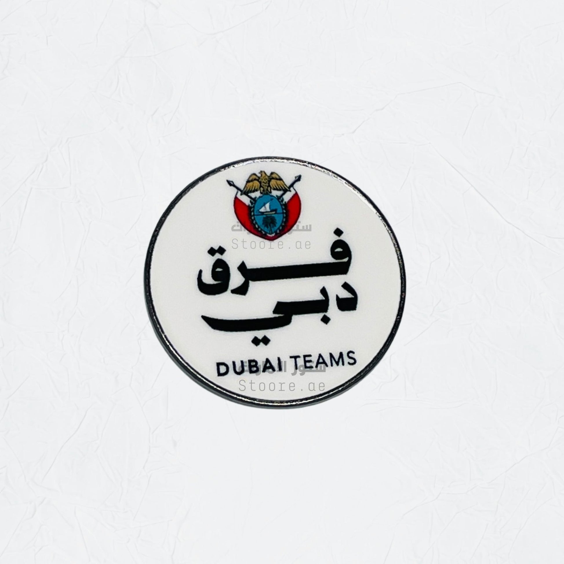 Badge Dubai Teams