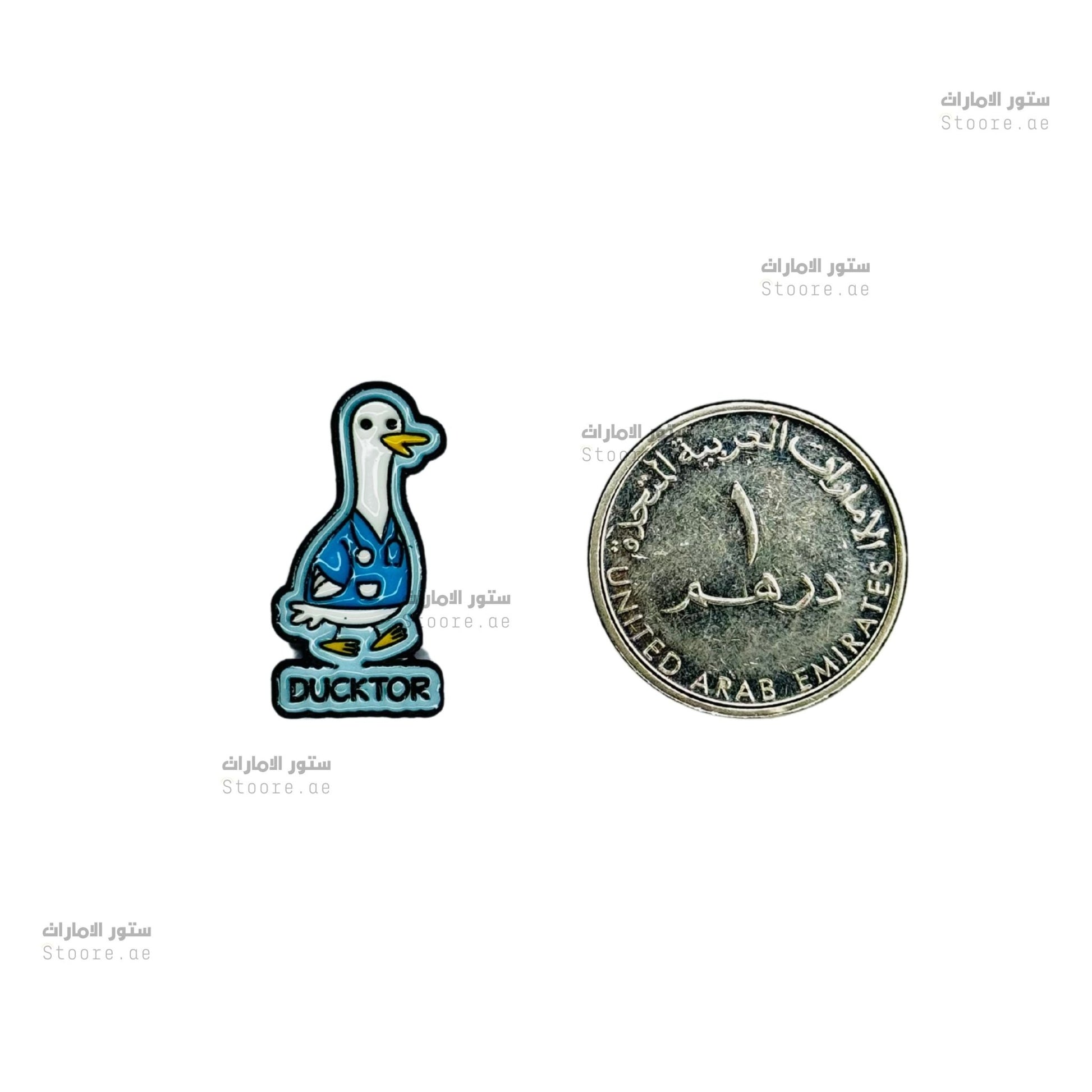 Badge Ducktor