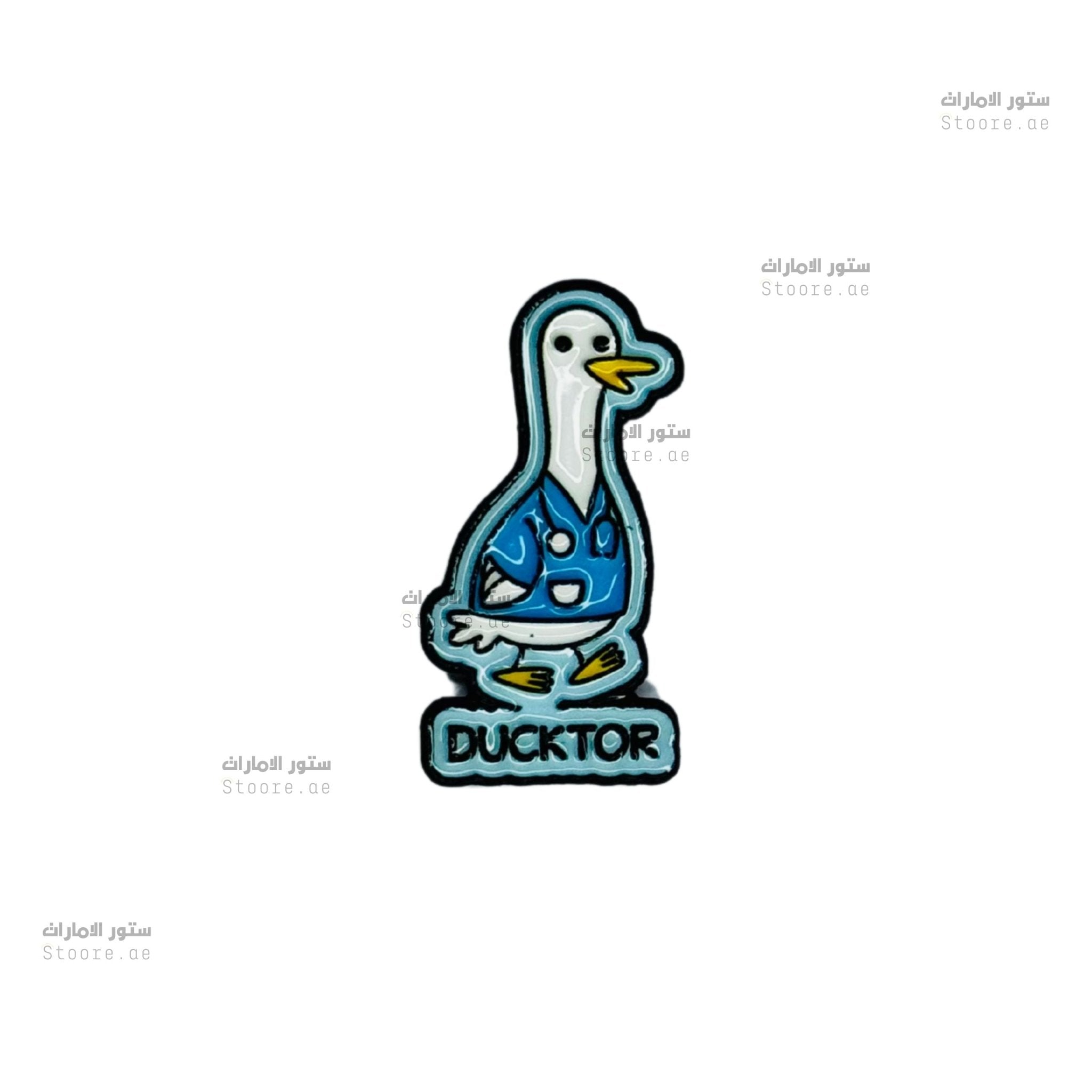 Badge Ducktor