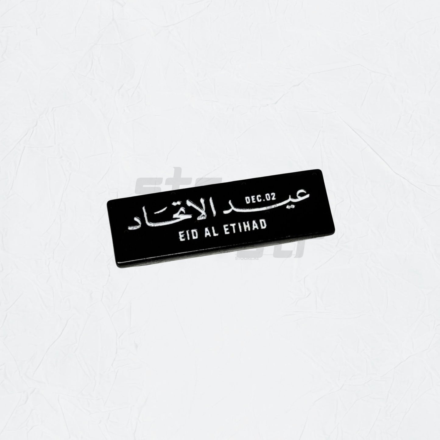 Badge EID AL ETIHAD - 13 (With Out Card)