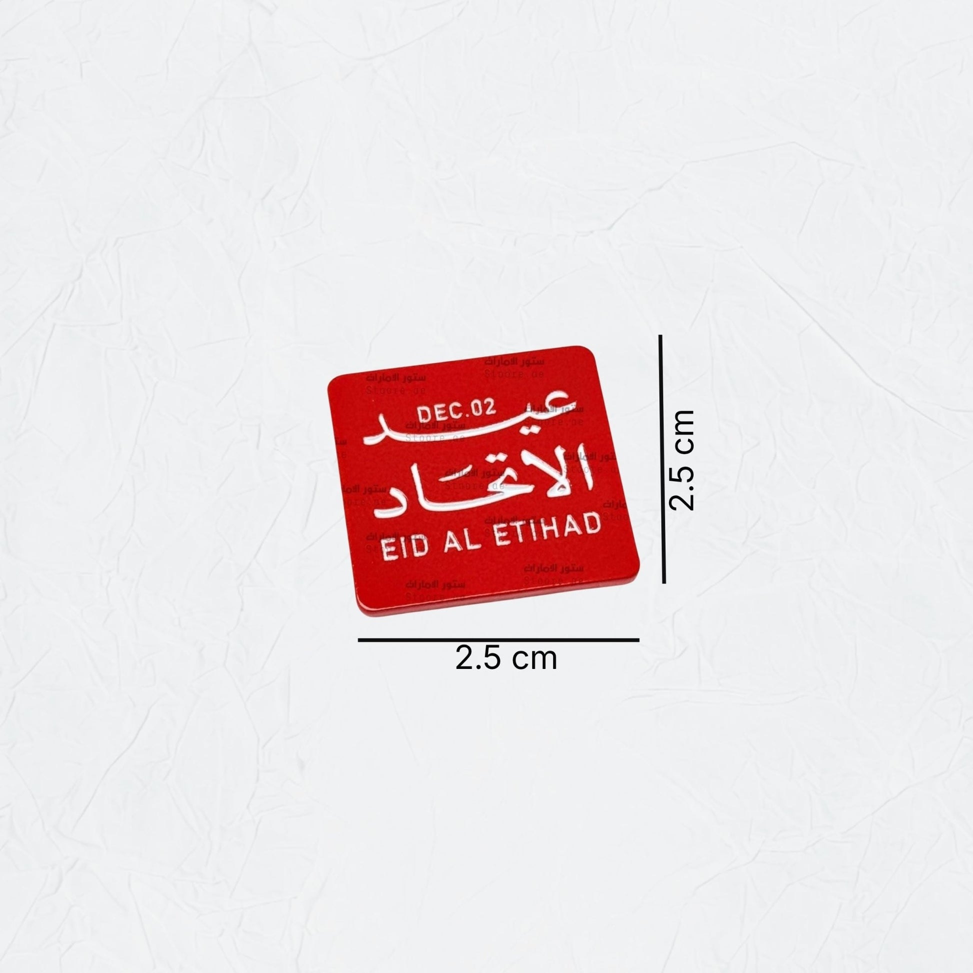 Badge EID AL ETIHAD - 4 (With Out Card)