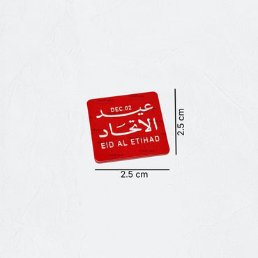Badge EID AL ETIHAD - 4 (With Out Card)