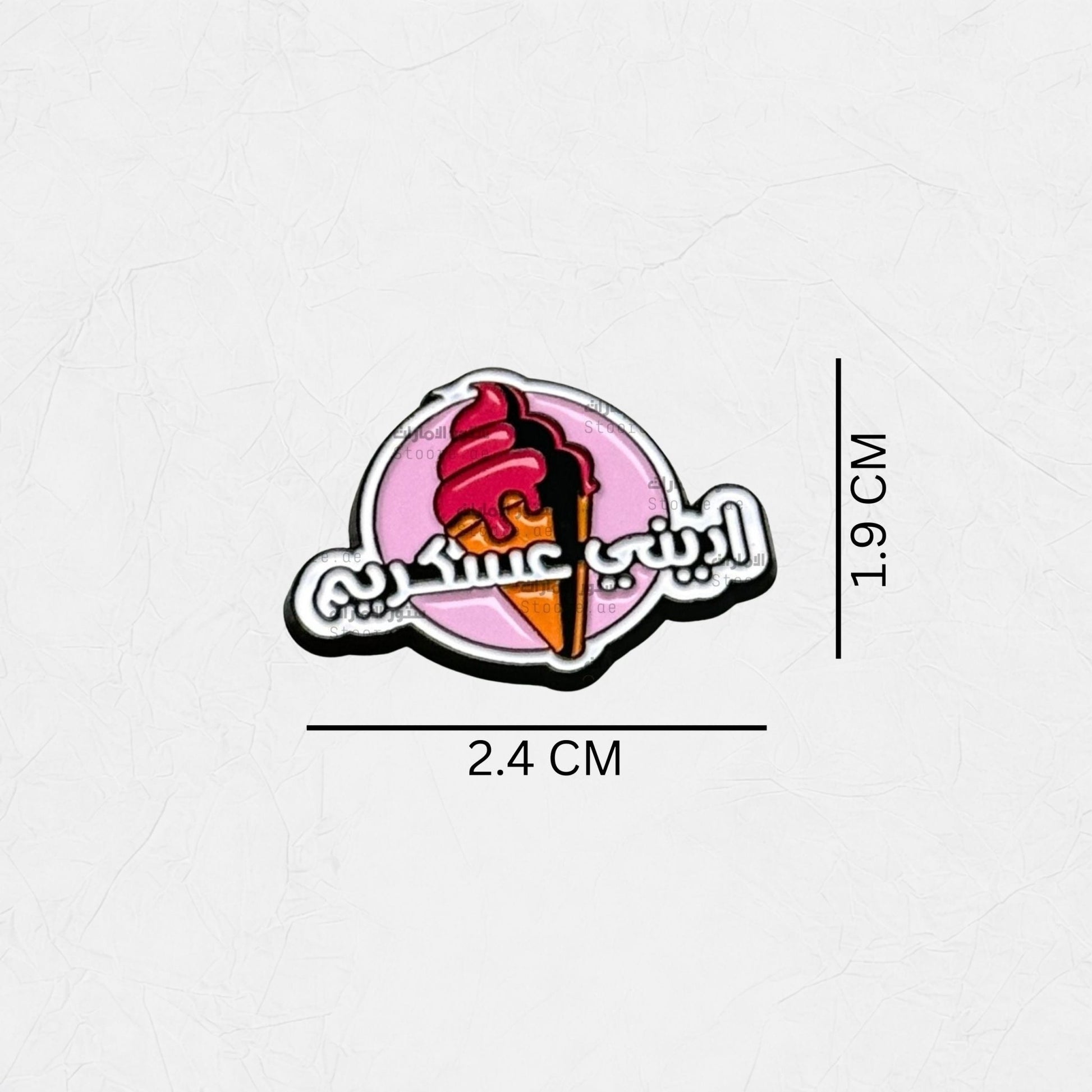 Badge Edini 3skreem