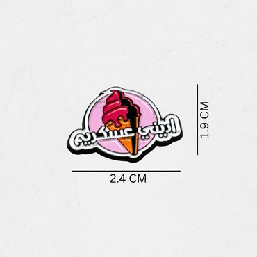 Badge Edini 3skreem