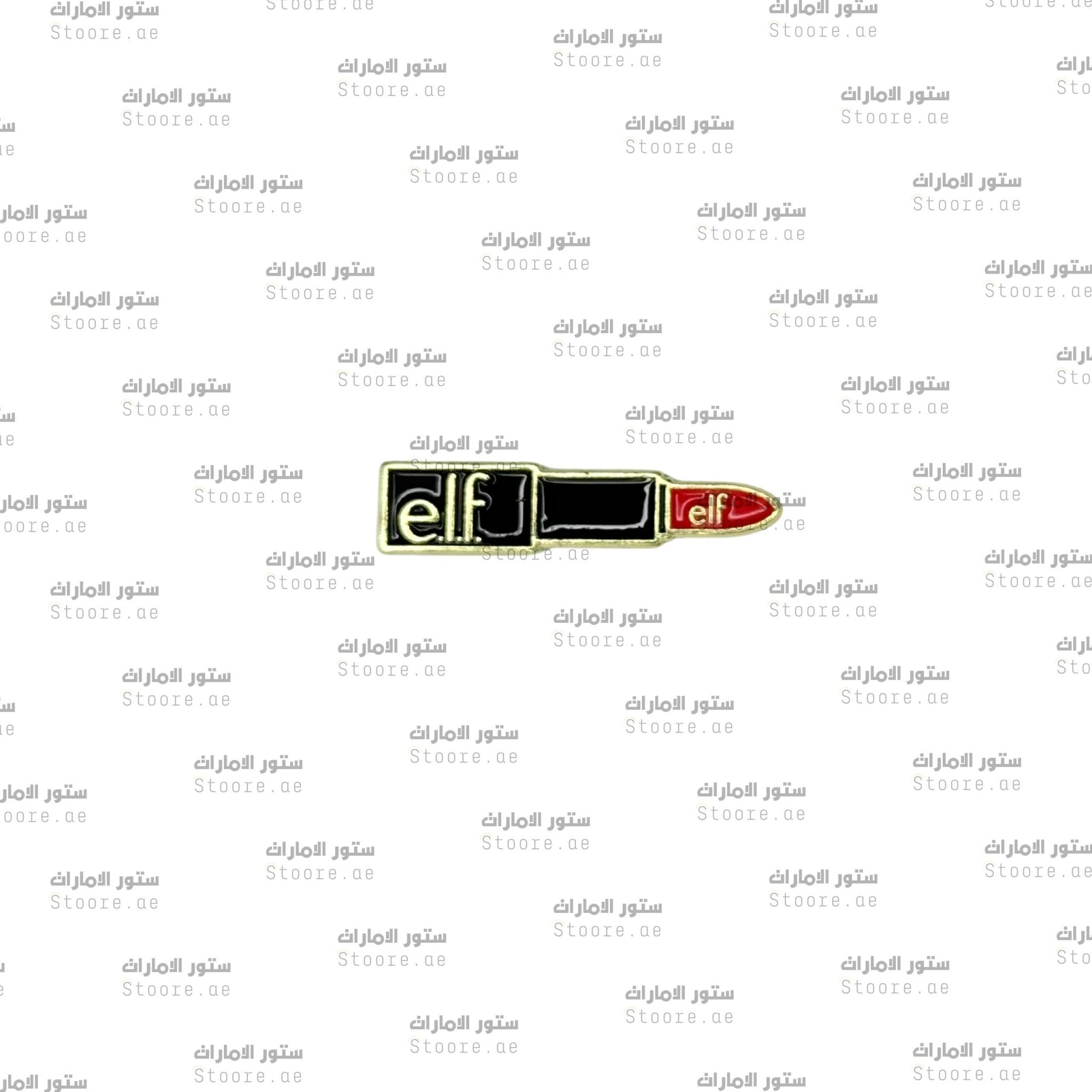 Badge Elf Lipstick