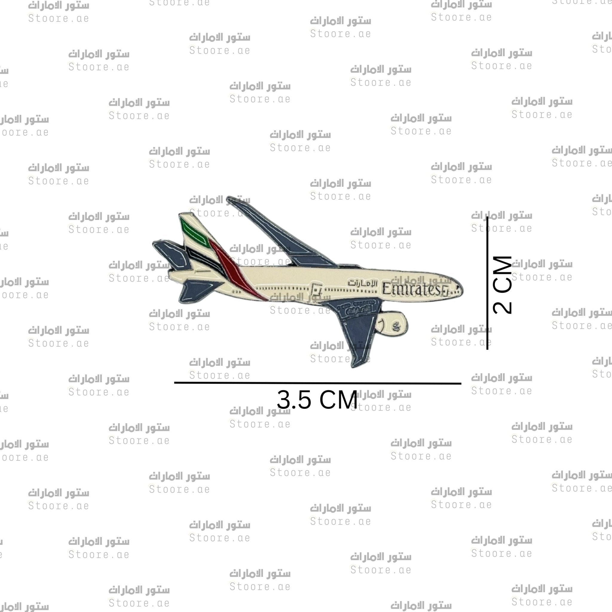 Badge Emirates Airline - 1