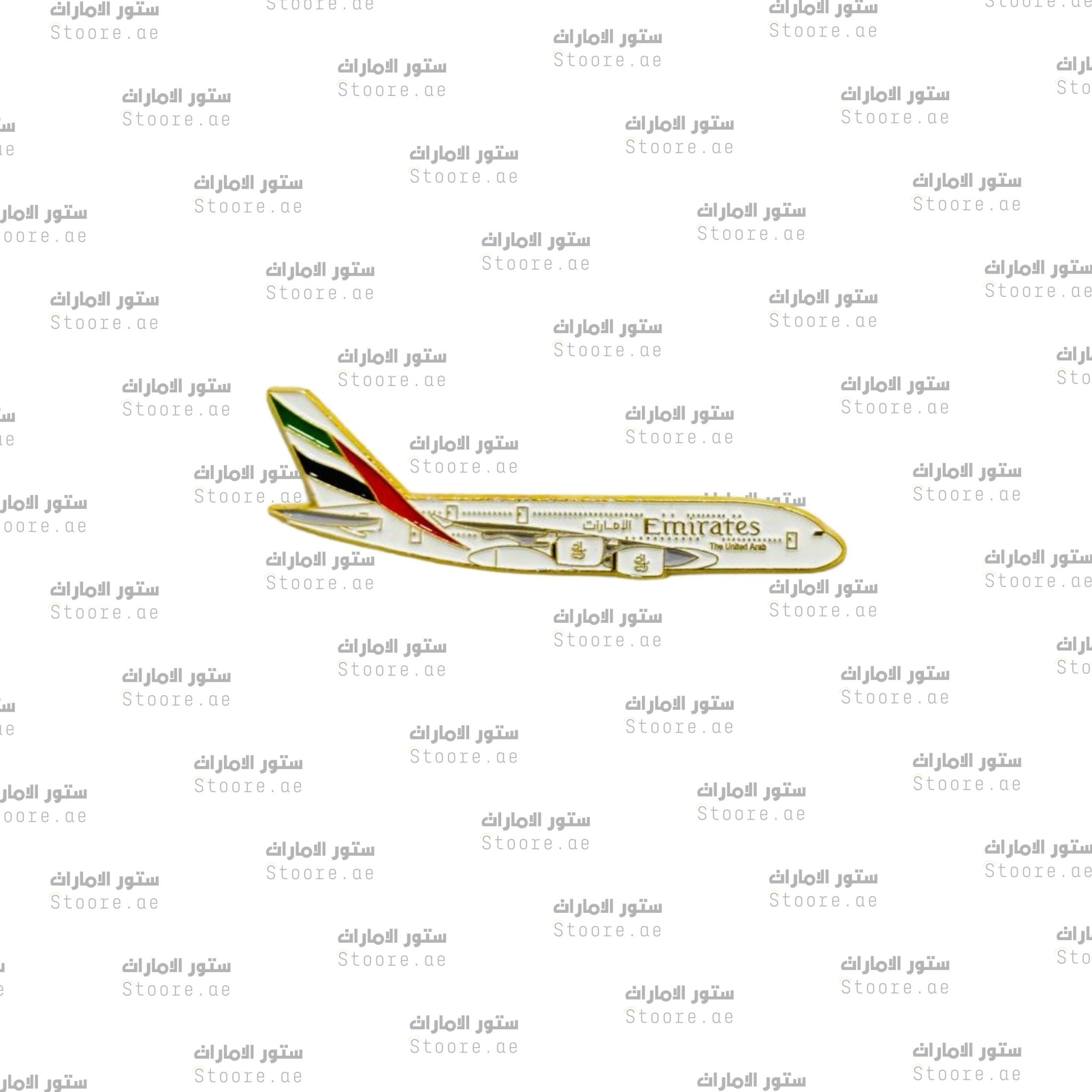 Badge Emirates Airline - 2