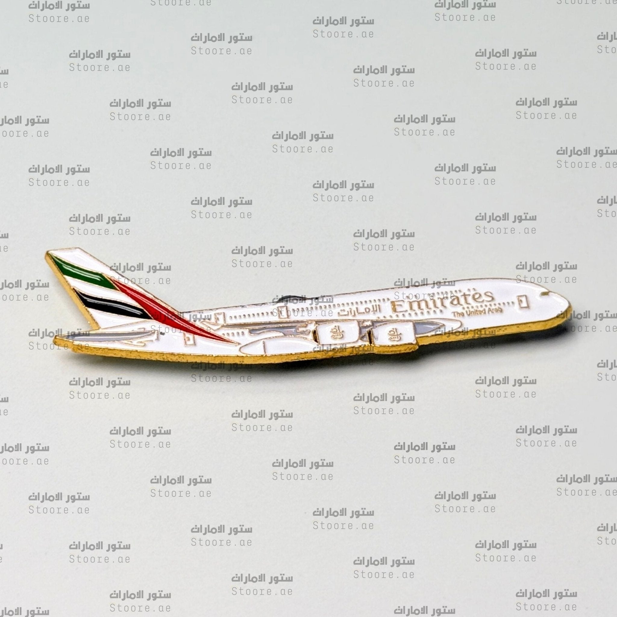 Badge Emirates Airline - 2