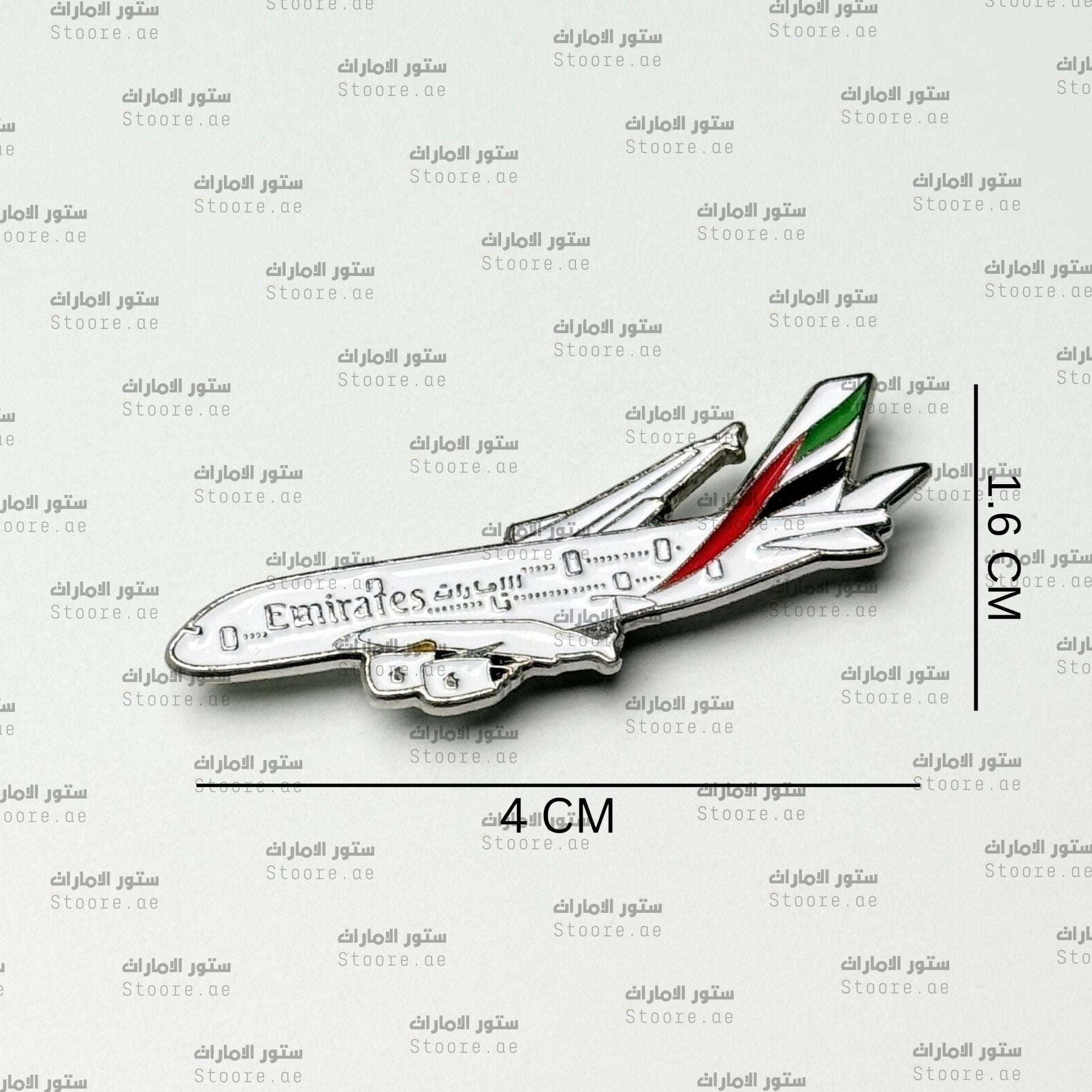 Badge Emirates Airline - 3