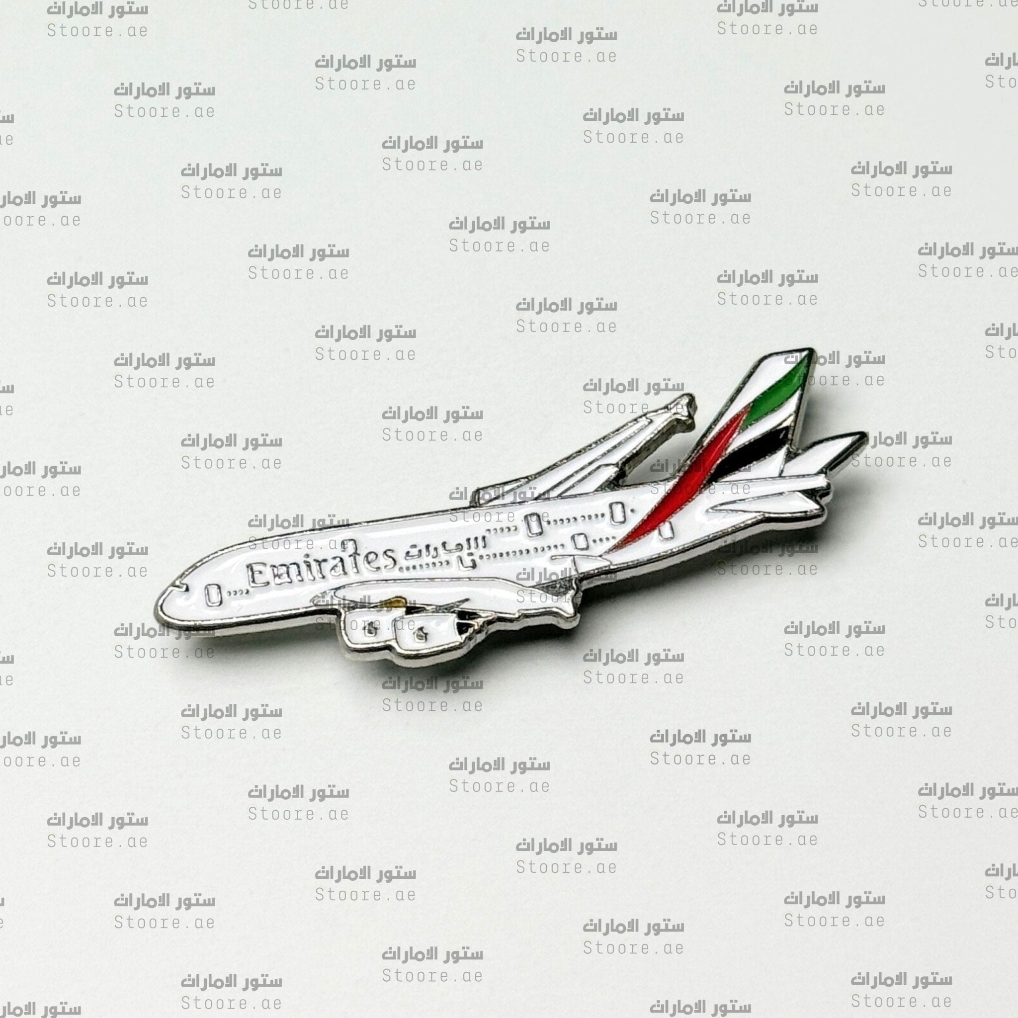 Badge Emirates Airline - 3